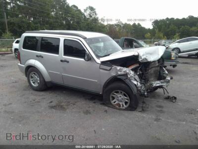 2011 Dodge NITRO SE, silver — VIN 1D4PT2GK3BW586320, IAAI