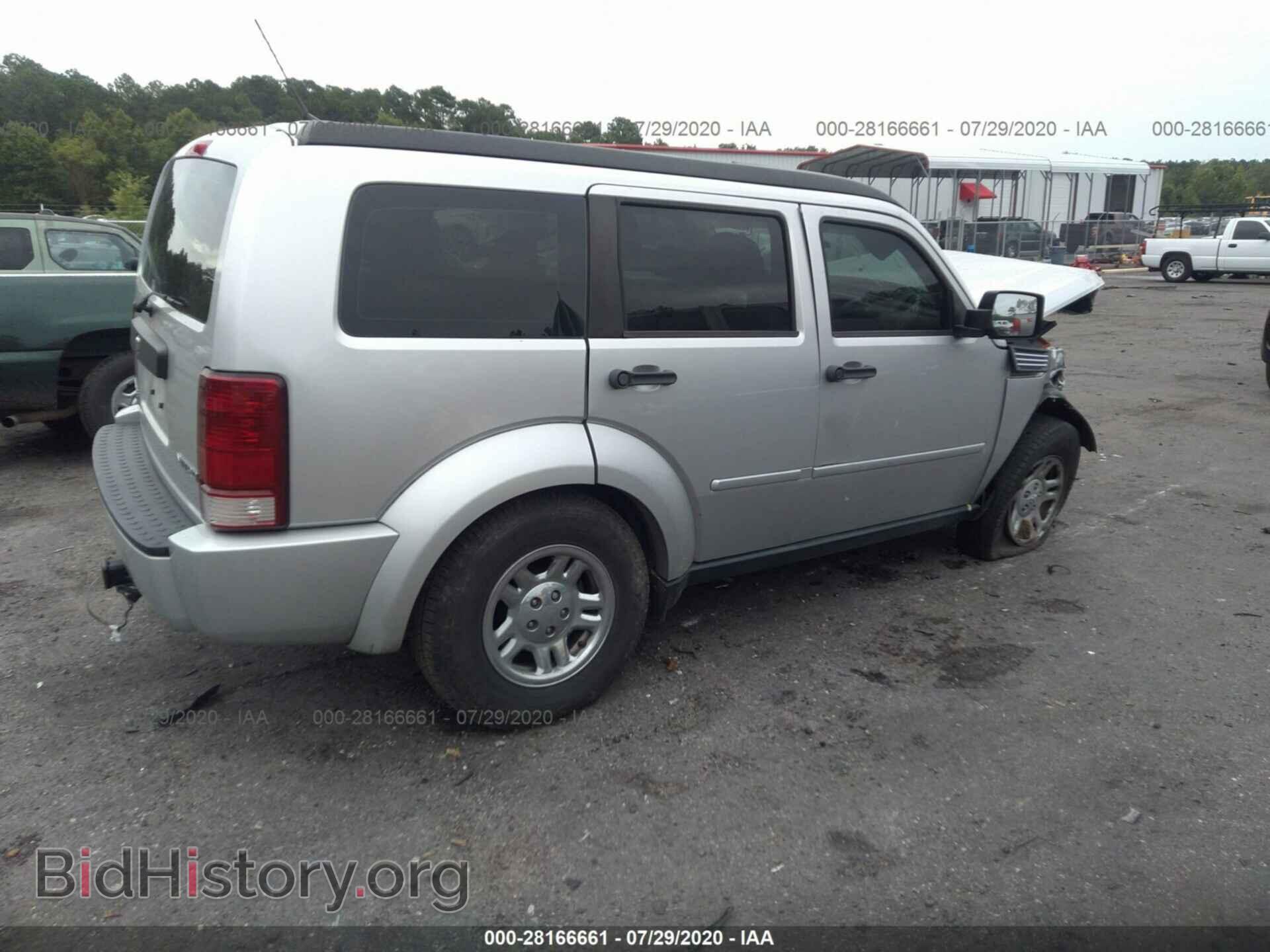 2011 DODGE NITRO - VIN: 1D4PT2GK3BW586320 - Фото 4