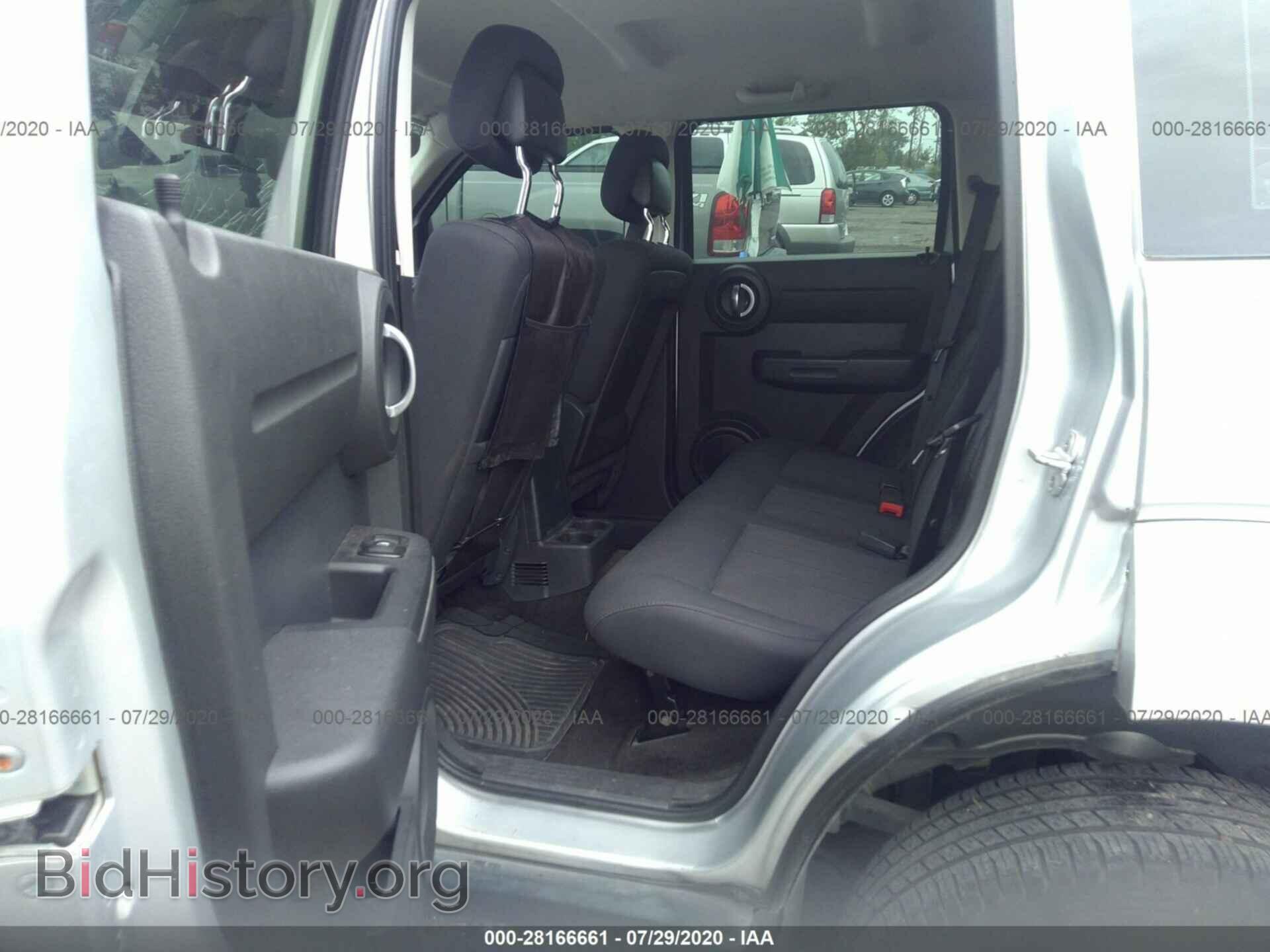 2011 DODGE NITRO - VIN: 1D4PT2GK3BW586320 - Фото 8