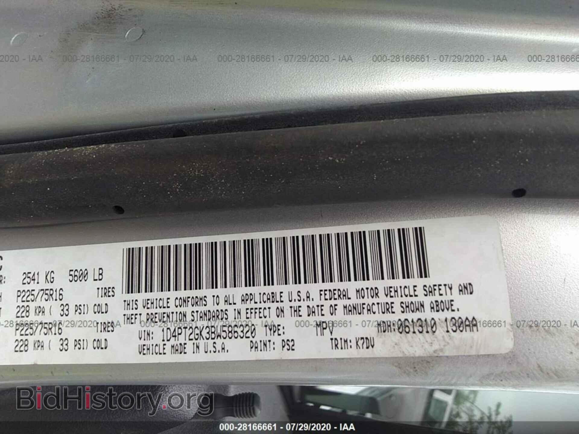 2011 DODGE NITRO - VIN: 1D4PT2GK3BW586320 - Фото 9