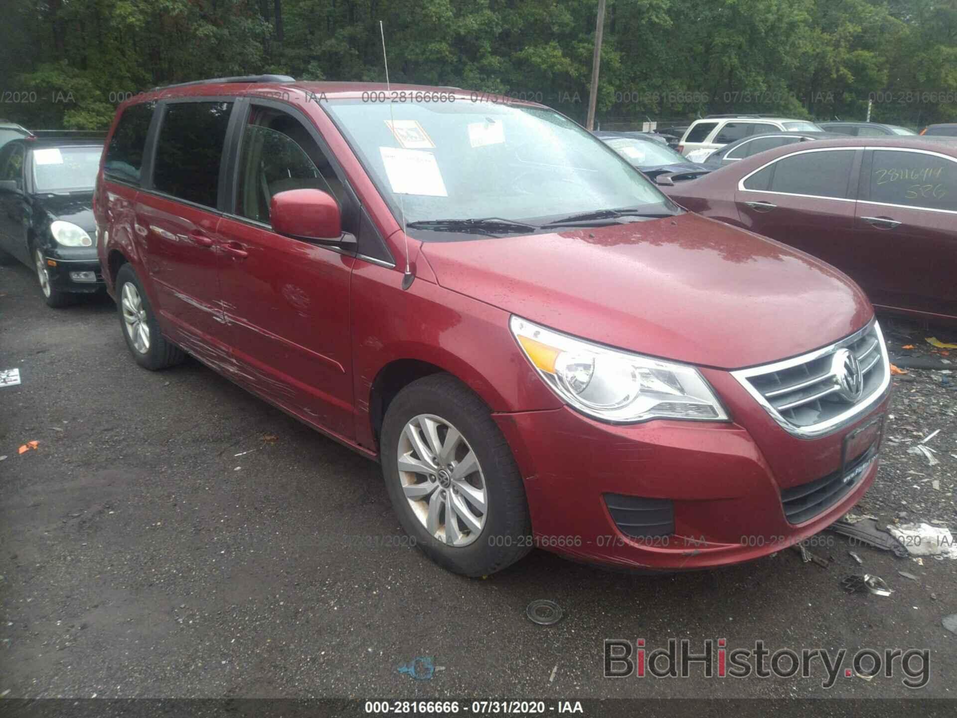 Фотография 2C4RVABG5CR391892 - VOLKSWAGEN ROUTAN 2012