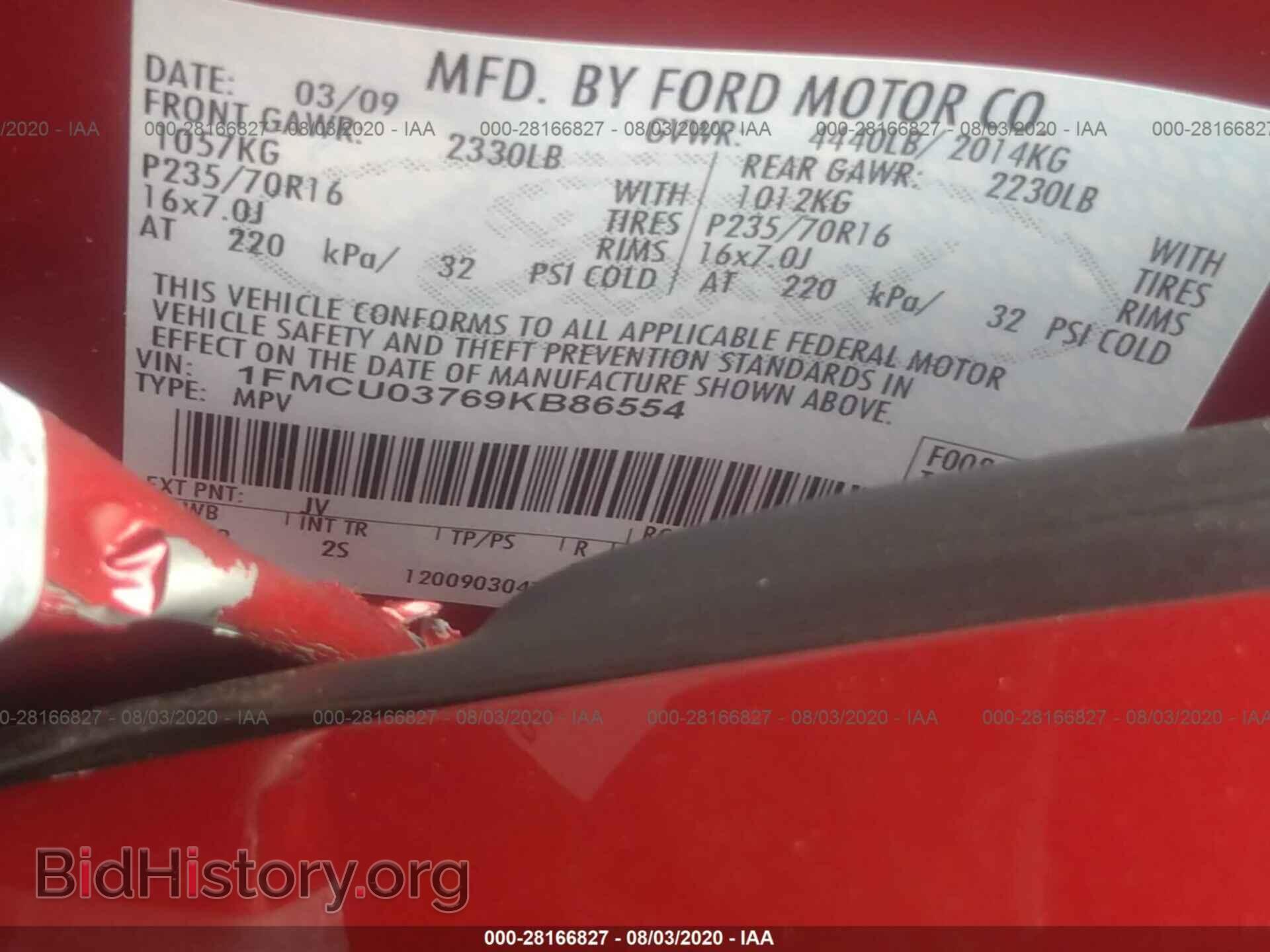 2009 FORD ESCAPE - VIN: 1FMCU03769KB86554 - Photo 9