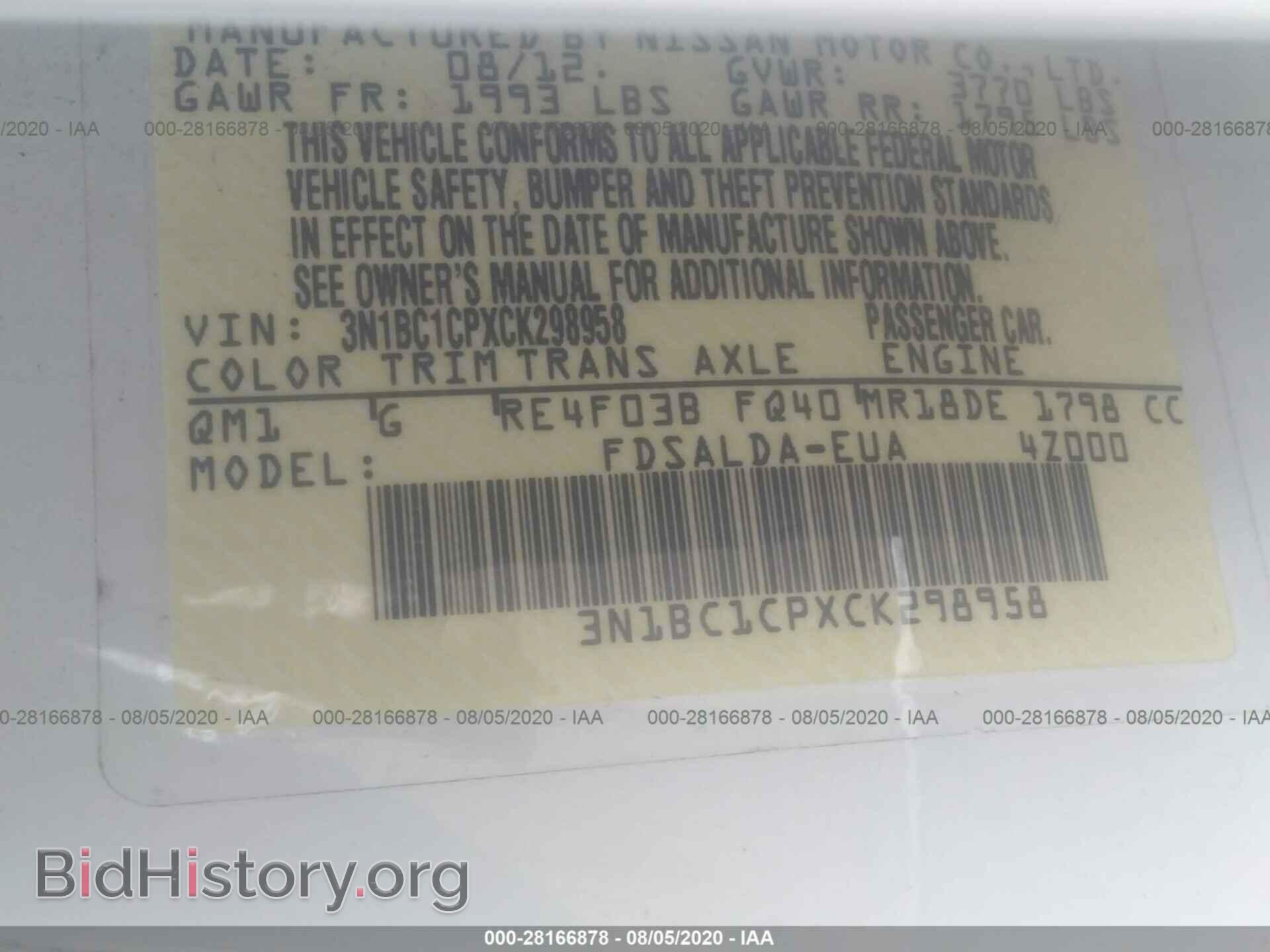 2012 NISSAN VERSA - VIN: 3N1BC1CPXCK298958 - Фото 9
