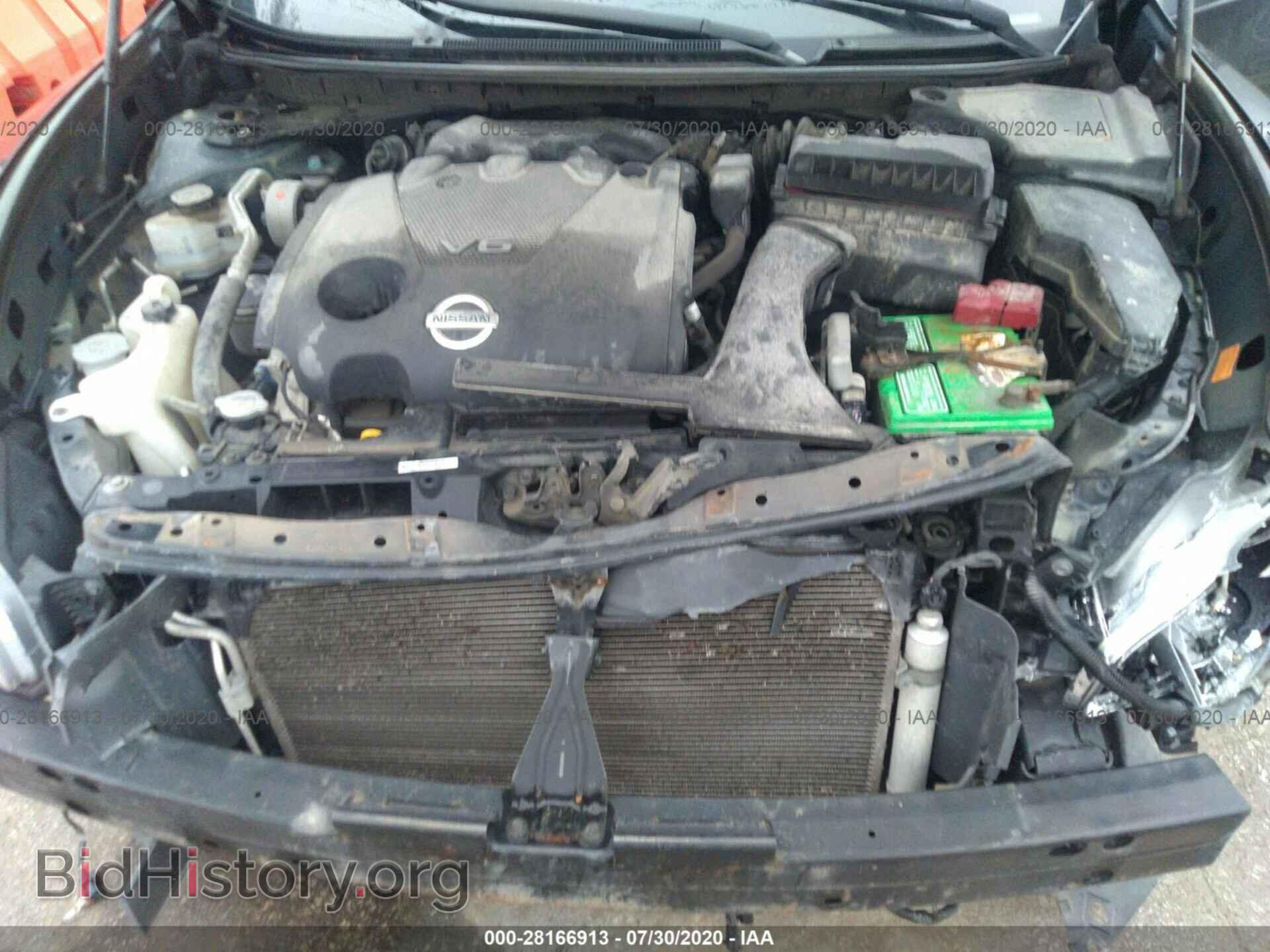 2009 NISSAN MAXIMA - VIN: 1N4AA51E19C827094 - Фото 10
