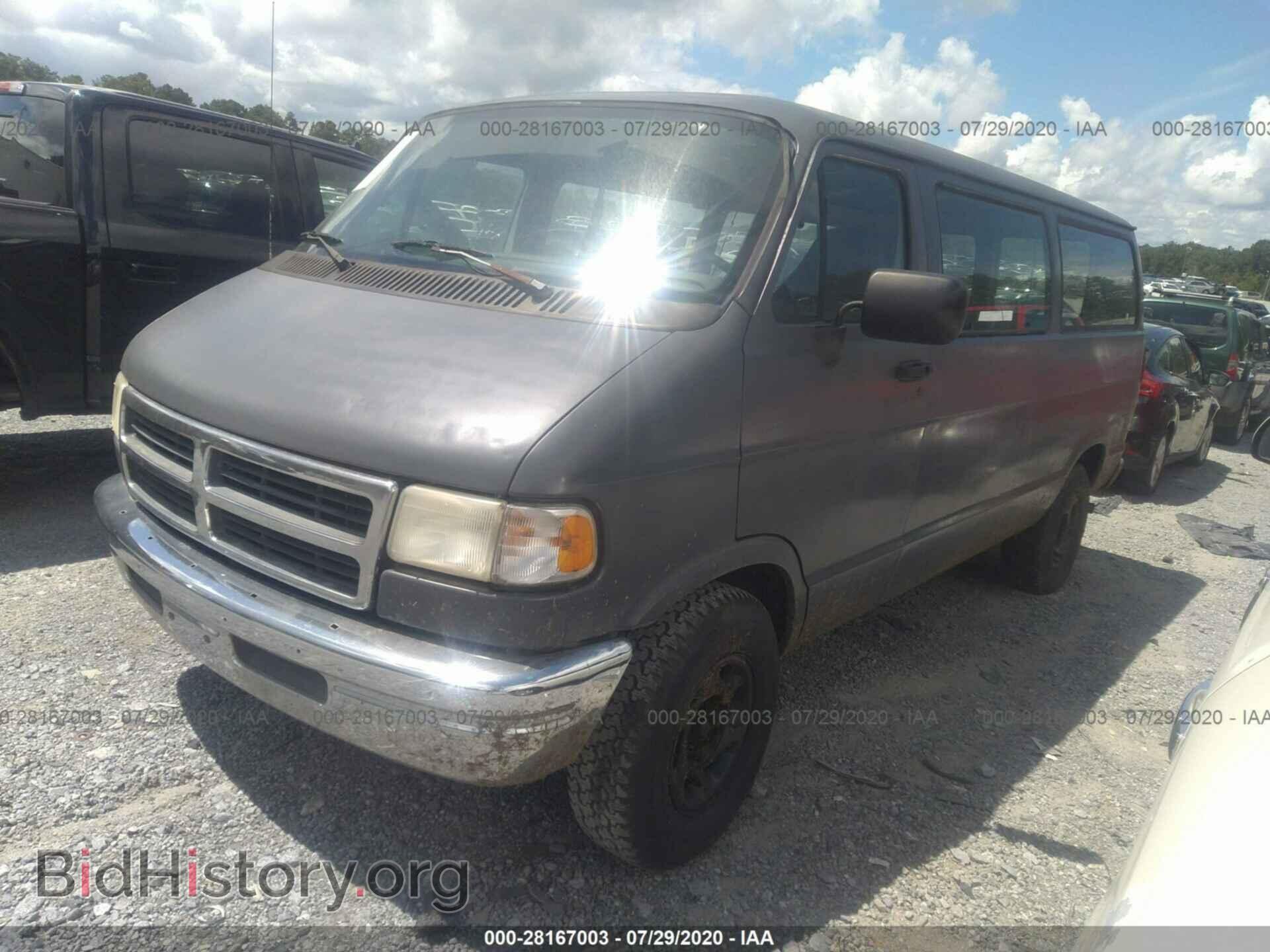 1994 DODGE RAM VAN - VIN: 2B7HB21Z6RK542396 - Фото 2