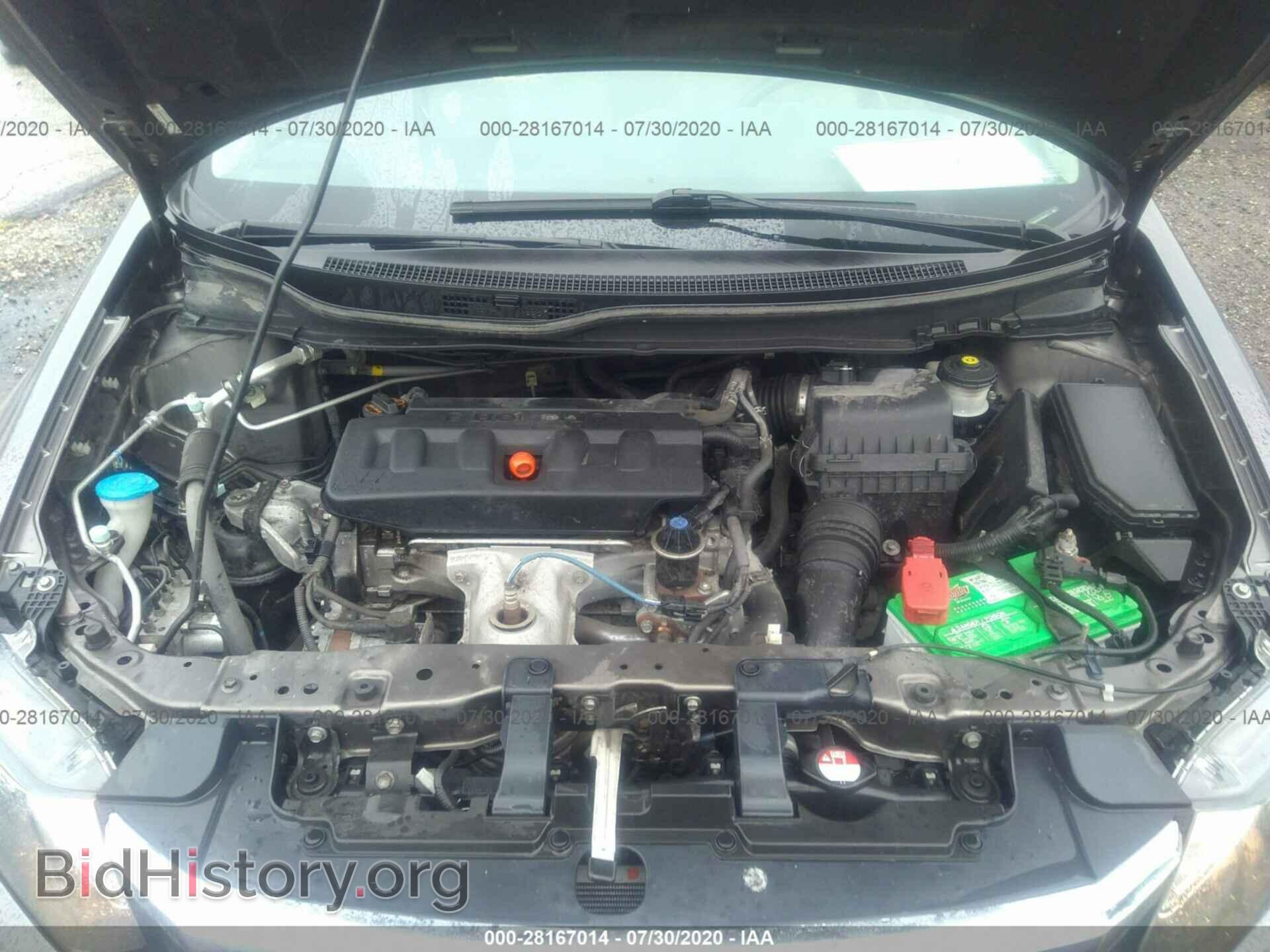 2012 HONDA CIVIC SDN - VIN: 19XFB2F52CE094462 - Фото 10
