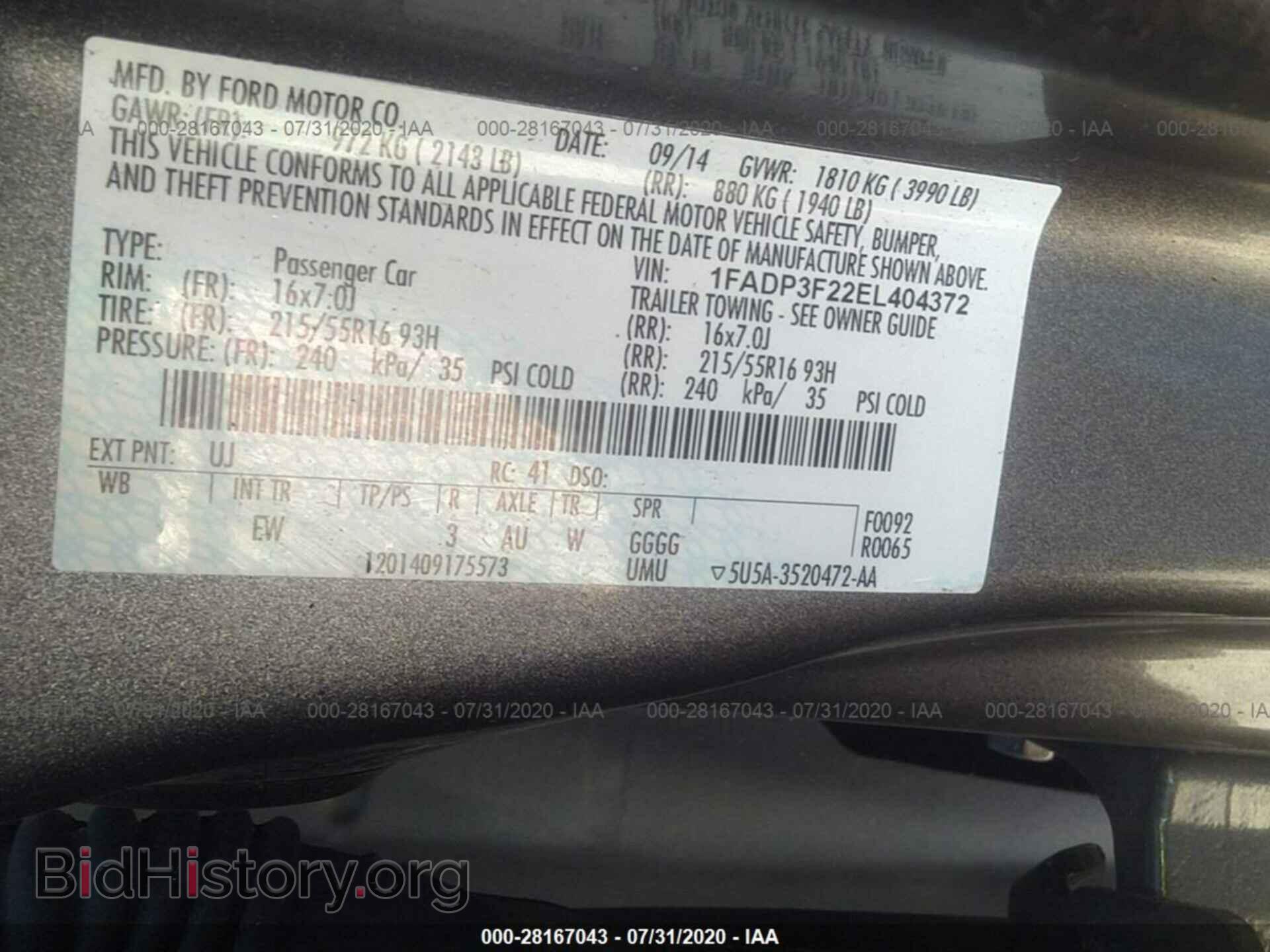 2014 FORD FOCUS - VIN: 1FADP3F22EL404372 - Фото 9