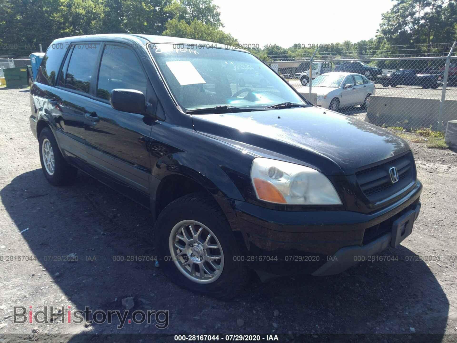 Photo 2HKYF18195H546357 - HONDA PILOT 2005