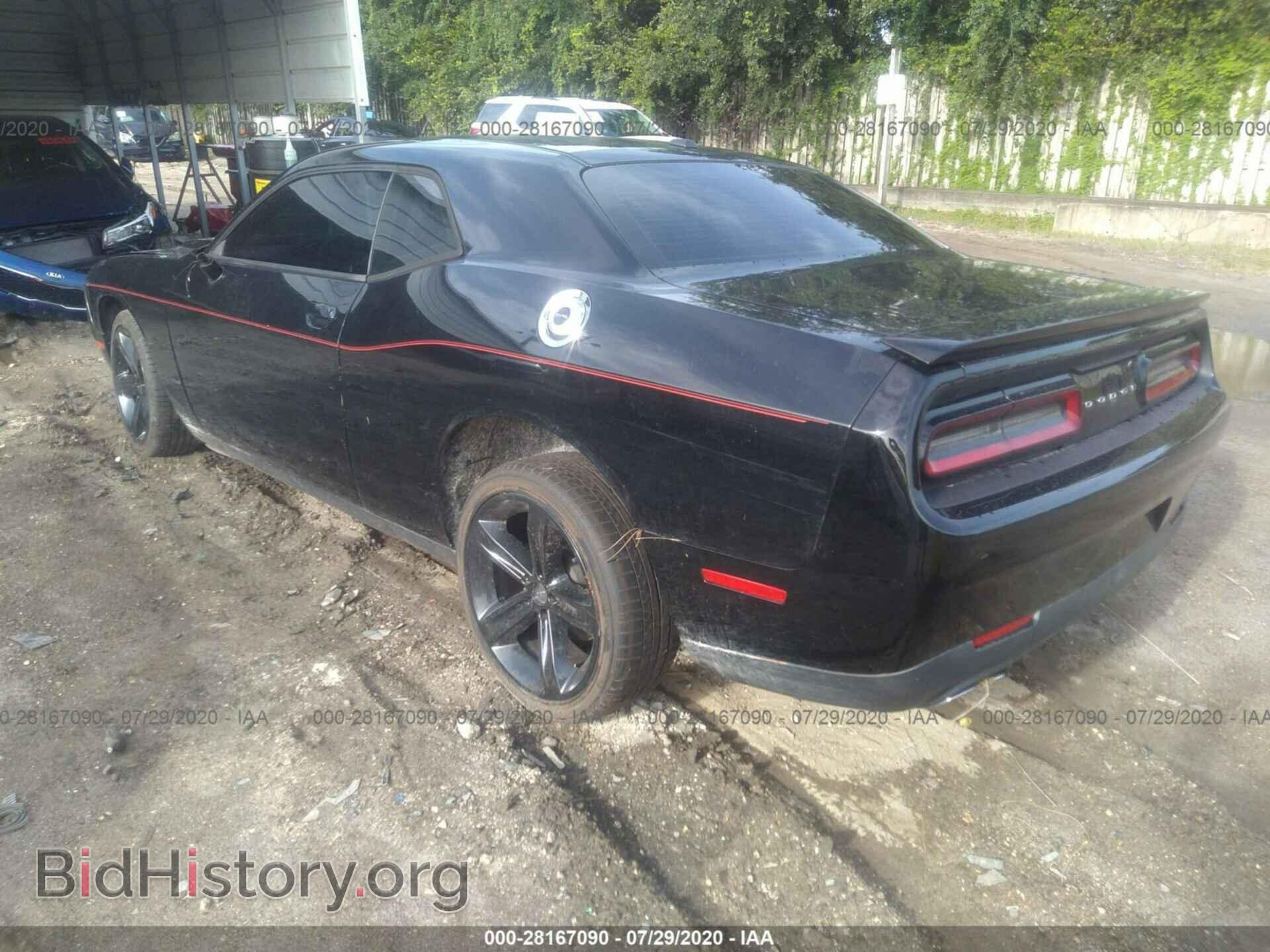 2015 DODGE CHALLENGER - VIN: 2C3CDZAG8FH701508 - Photo 3