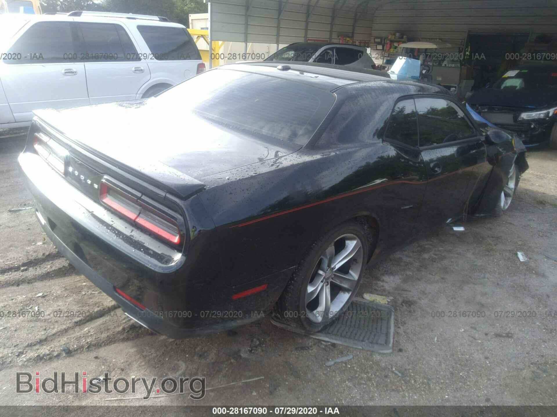 2015 DODGE CHALLENGER - VIN: 2C3CDZAG8FH701508 - Photo 4