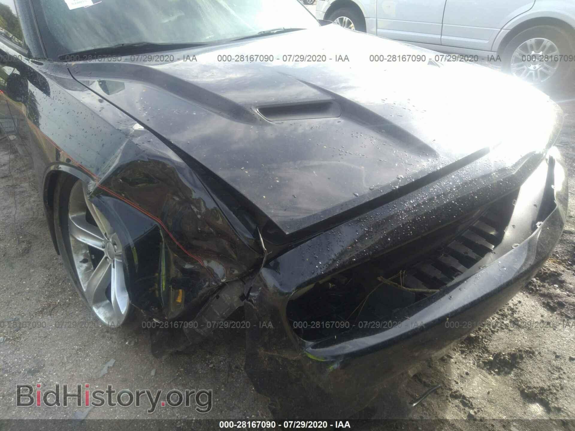 2015 DODGE CHALLENGER - VIN: 2C3CDZAG8FH701508 - Photo 6