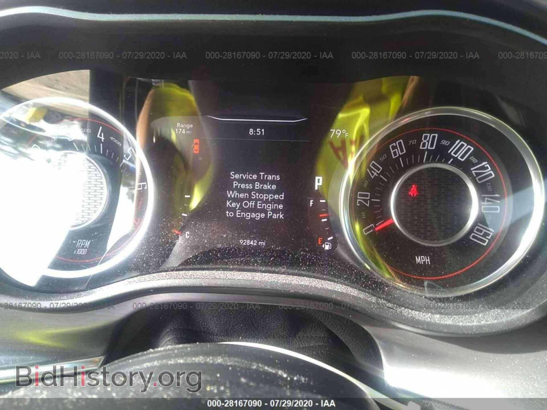 2015 DODGE CHALLENGER - VIN: 2C3CDZAG8FH701508 - Photo 7