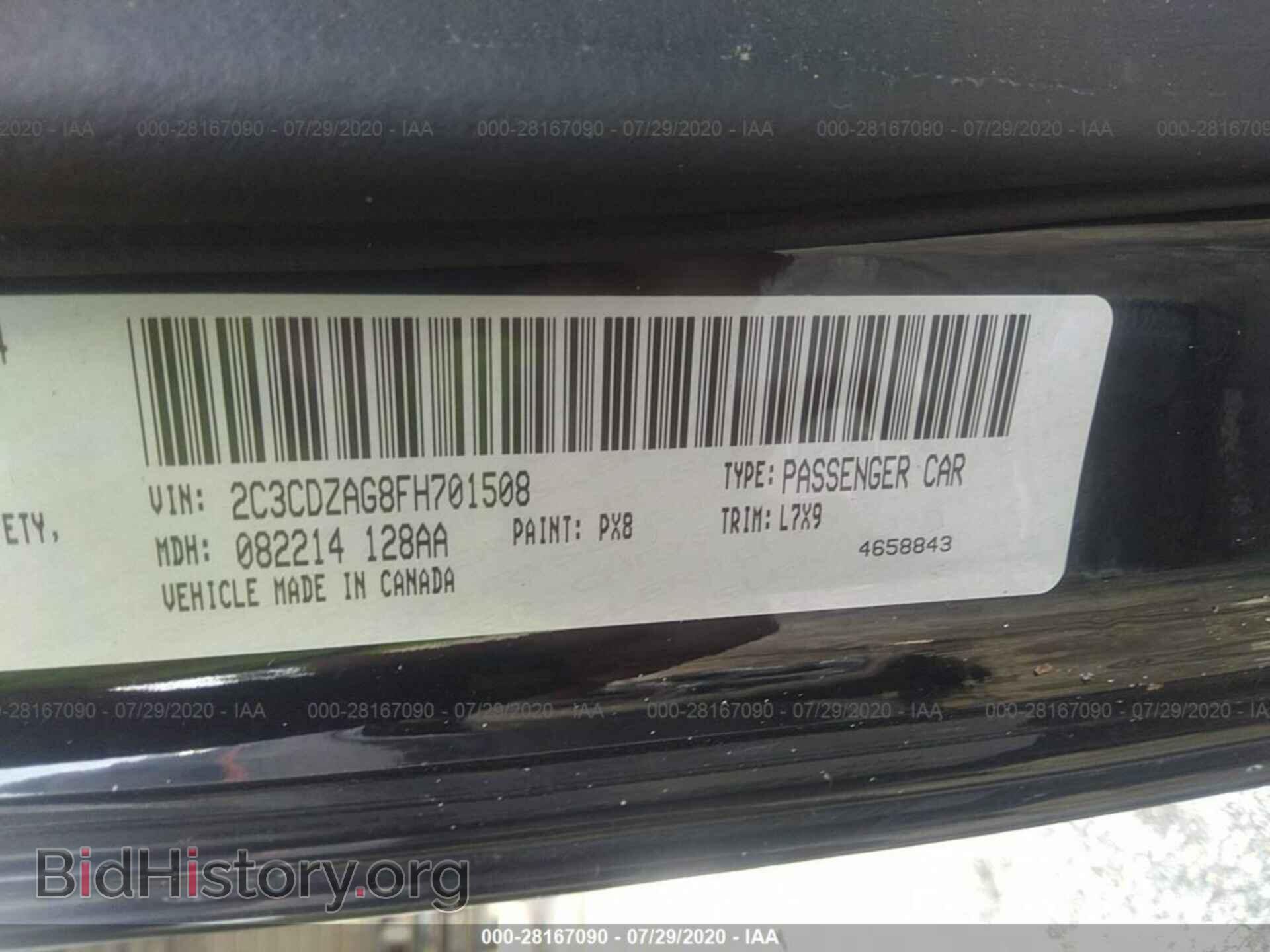 2015 DODGE CHALLENGER - VIN: 2C3CDZAG8FH701508 - Photo 9