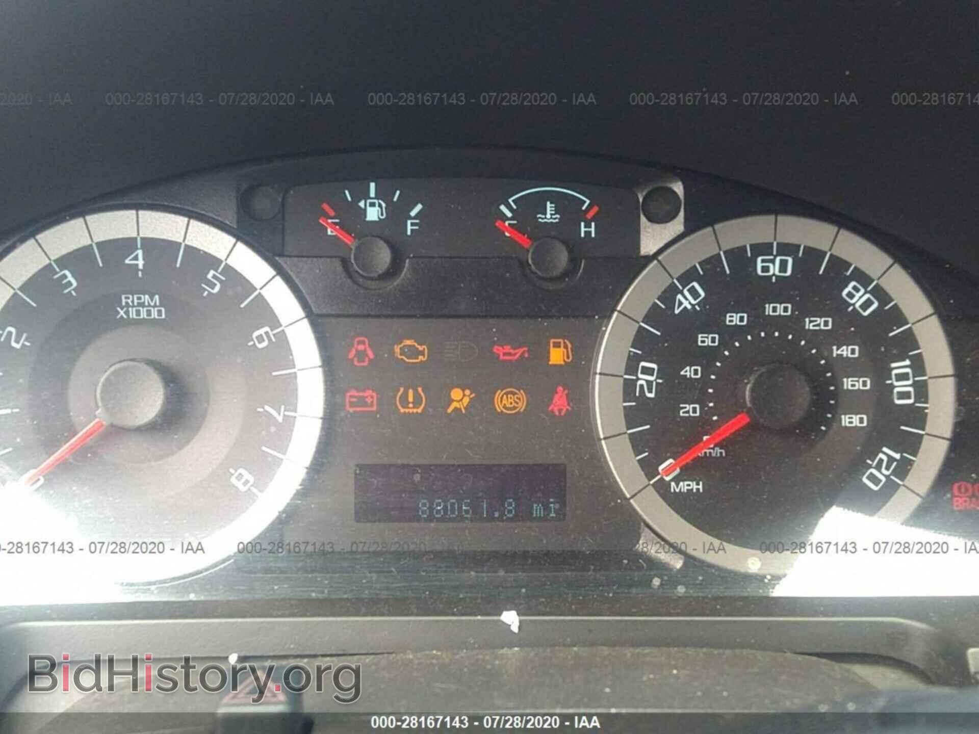 2011 FORD ESCAPE - VIN: 1FMCU0DG3BKC09051 - Фото 7