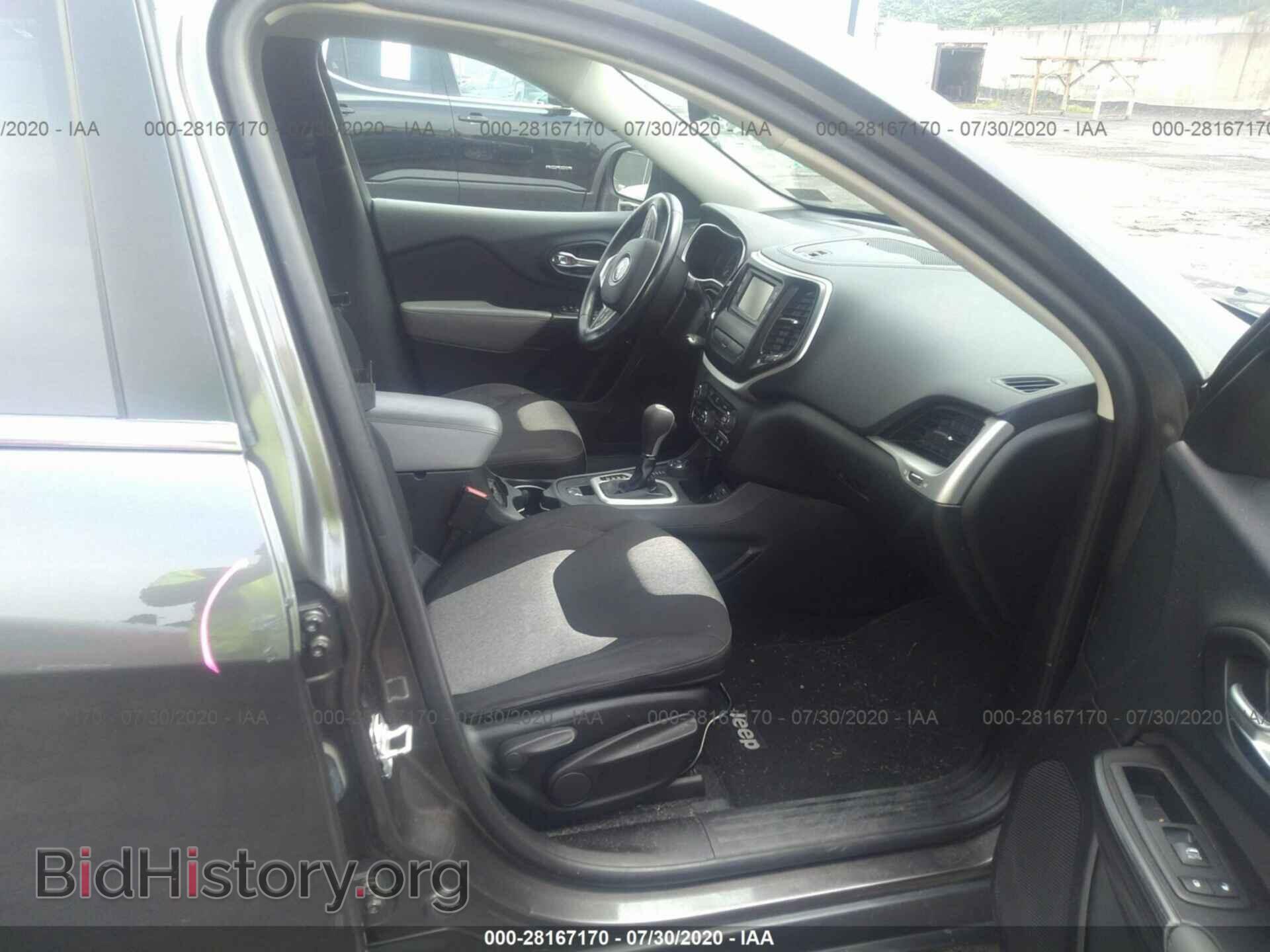 2014 JEEP CHEROKEE - VIN: 1C4PJMCS9EW225022 - Фото 5