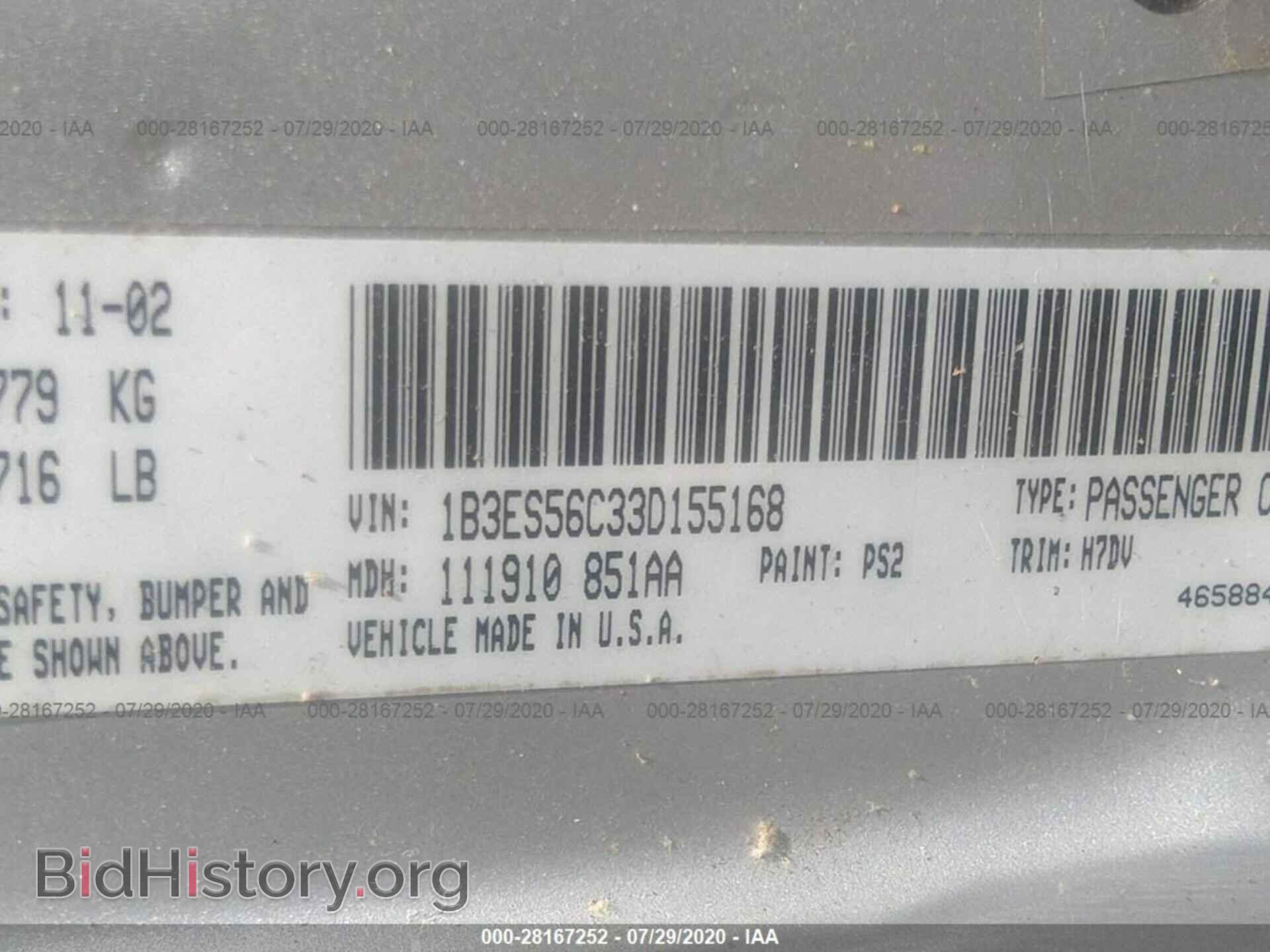 2003 DODGE NEON - VIN: 1B3ES56C33D155168 - Photo 9