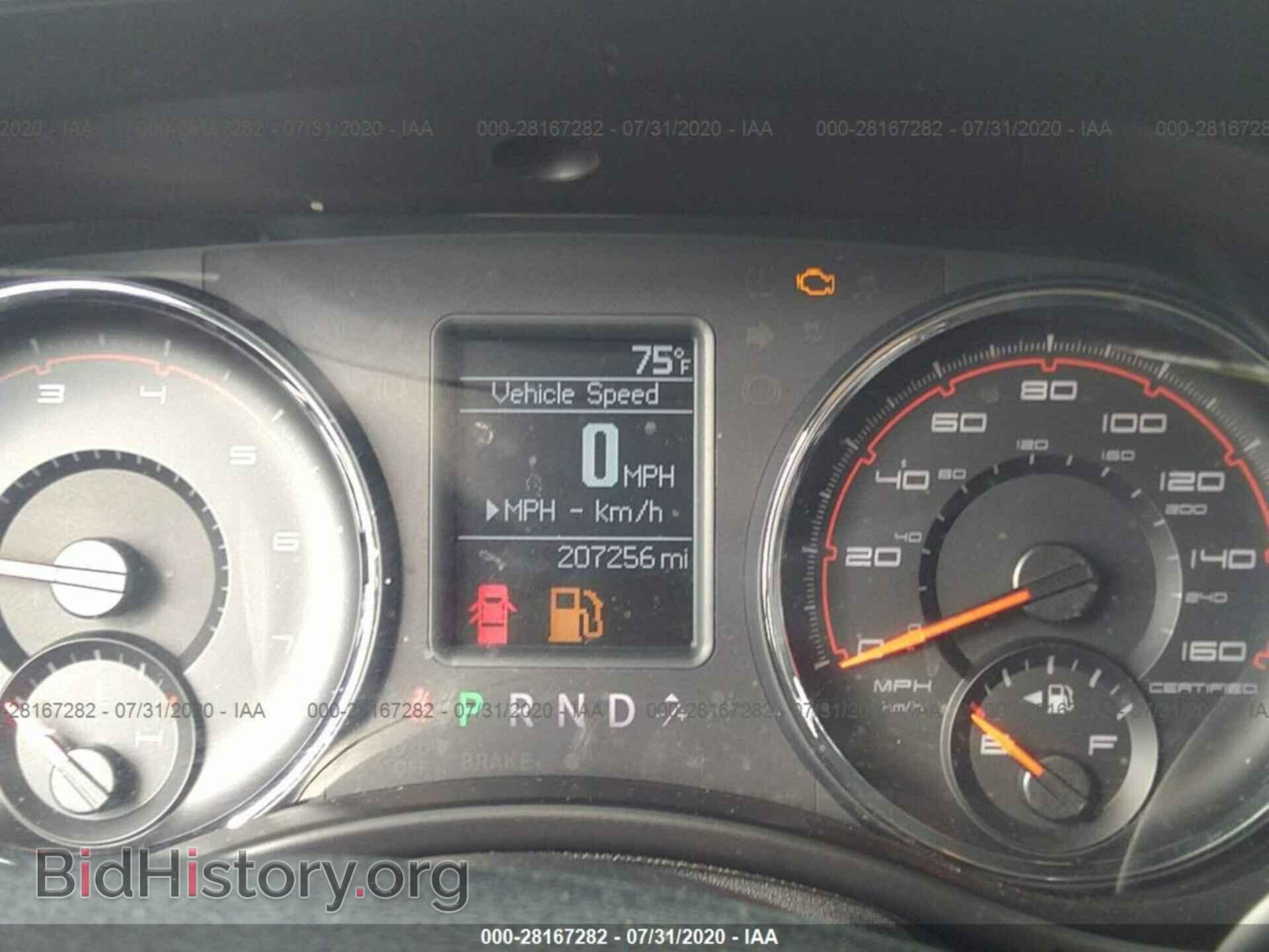 2011 DODGE CHARGER - VIN: 2B3CL1CT7BH600711 - Фото 7