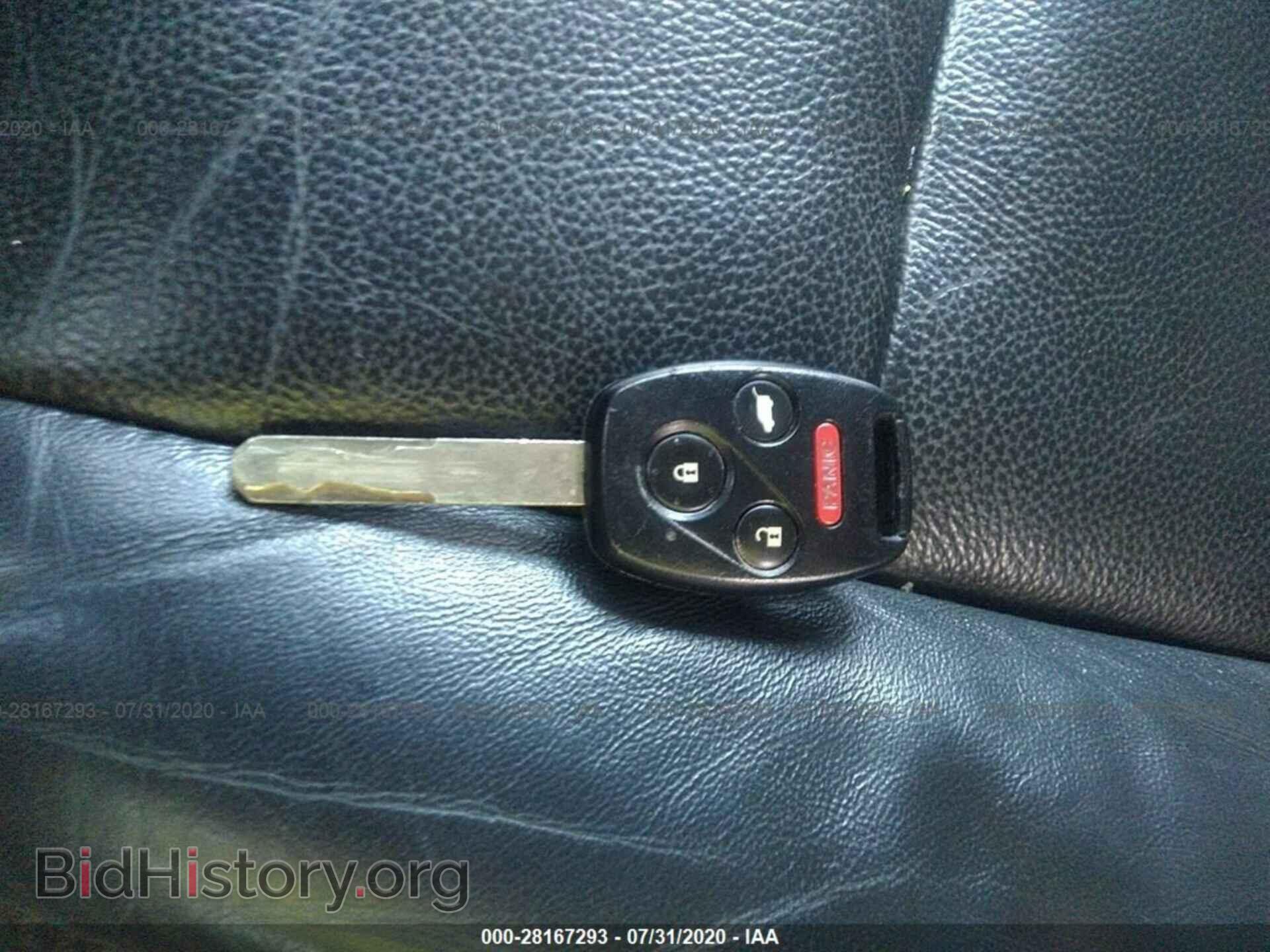 2011 HONDA PILOT - VIN: 5FNYF4H50BB079893 - Фото 11
