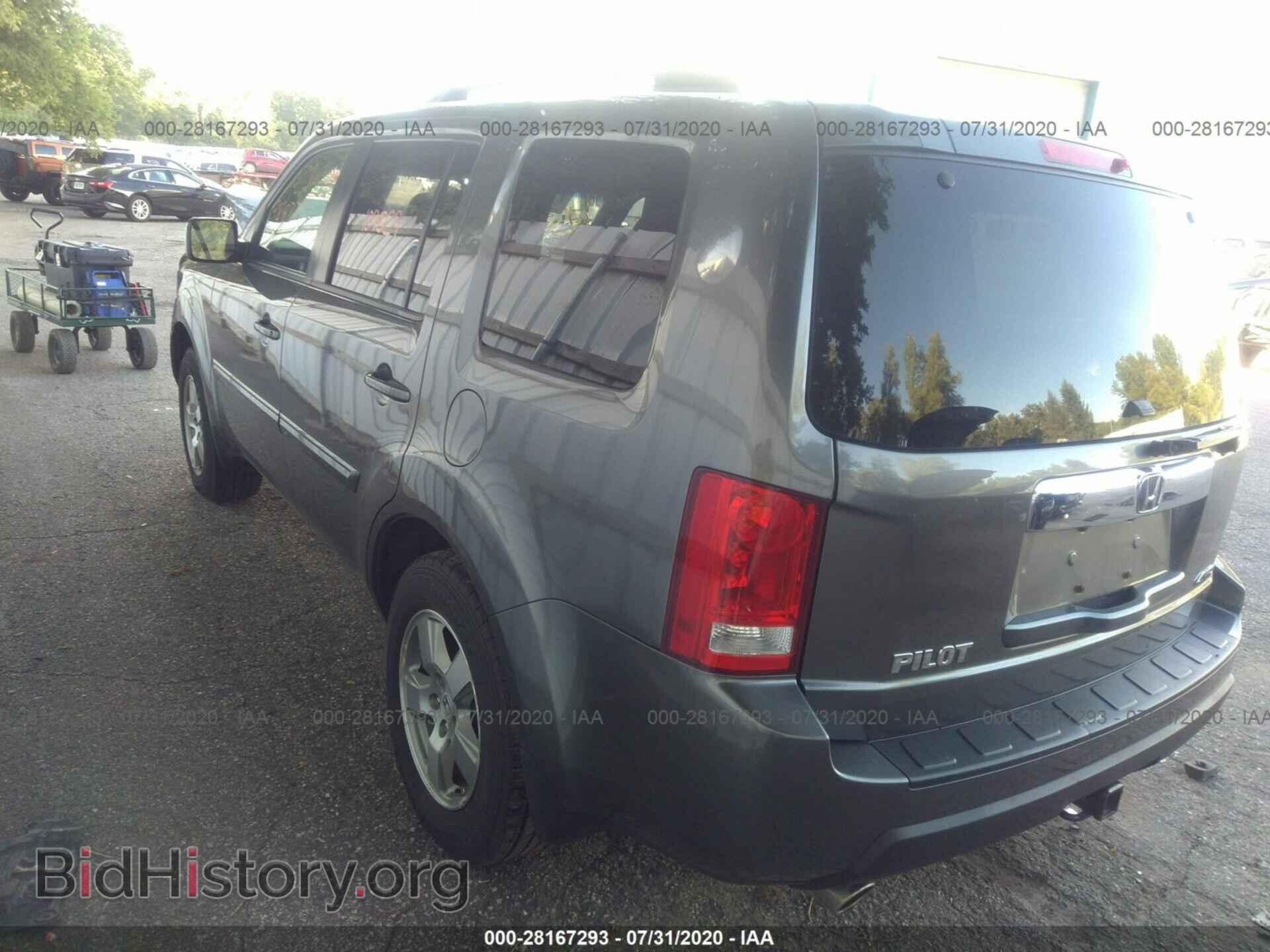 2011 HONDA PILOT - VIN: 5FNYF4H50BB079893 - Фото 3