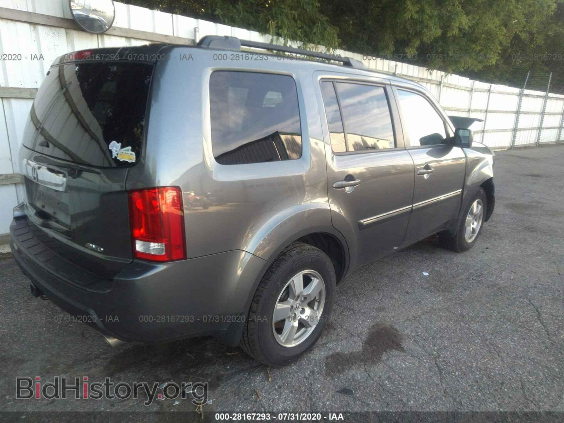 2011 HONDA PILOT - VIN: 5FNYF4H50BB079893 - Фото 4