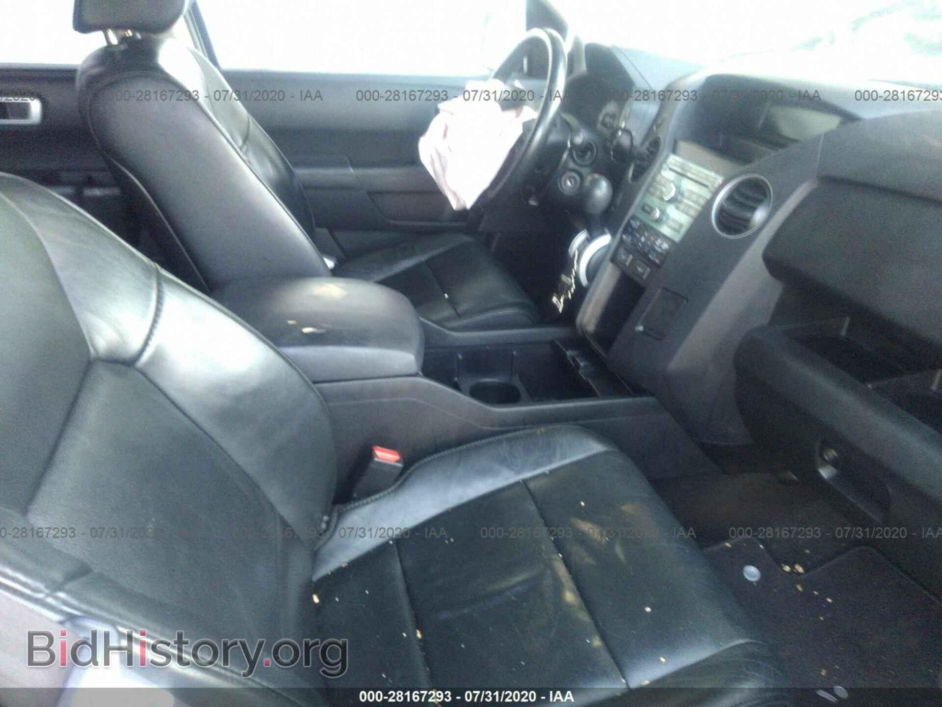 2011 HONDA PILOT - VIN: 5FNYF4H50BB079893 - Фото 5