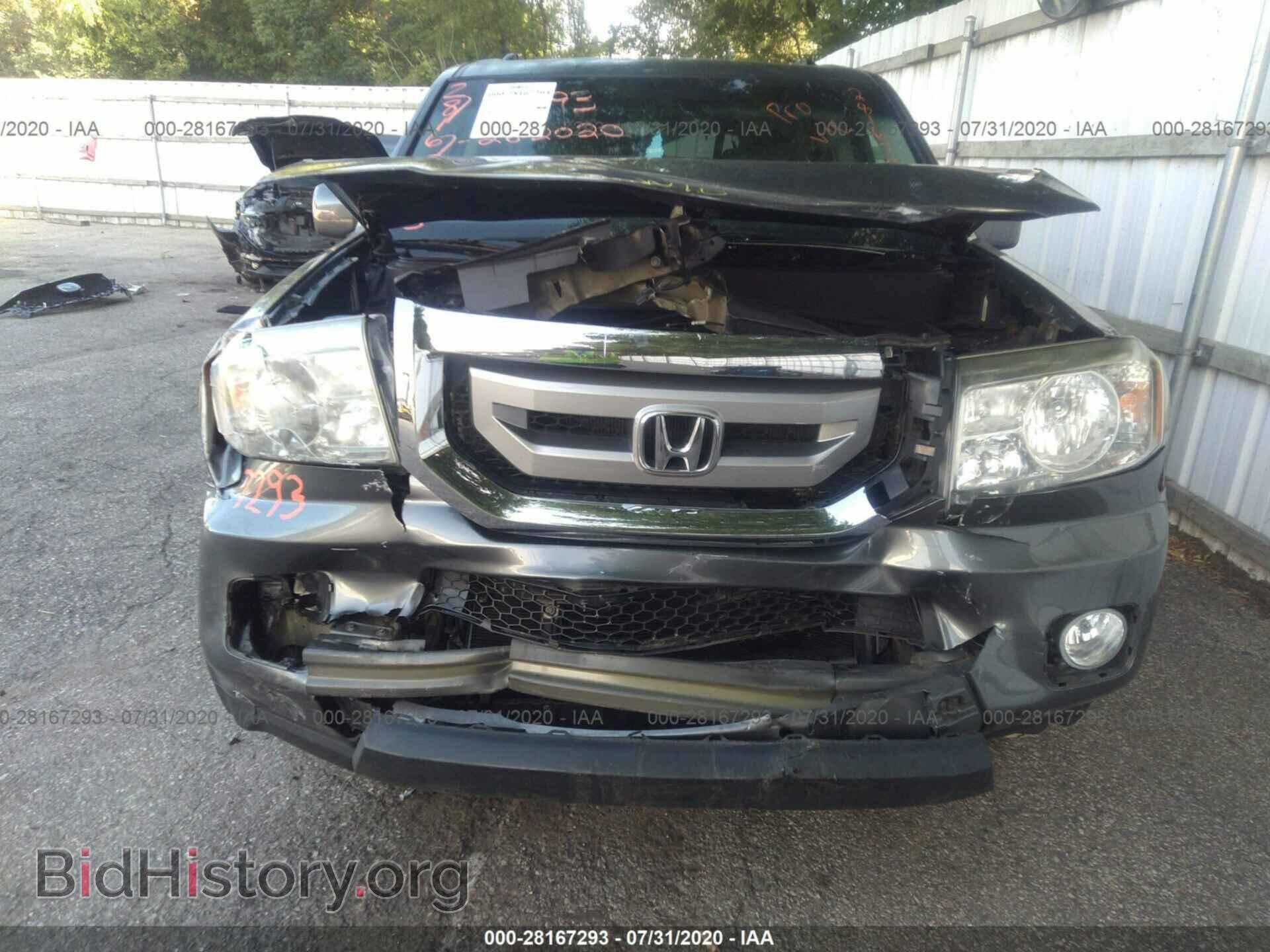 2011 HONDA PILOT - VIN: 5FNYF4H50BB079893 - Фото 6