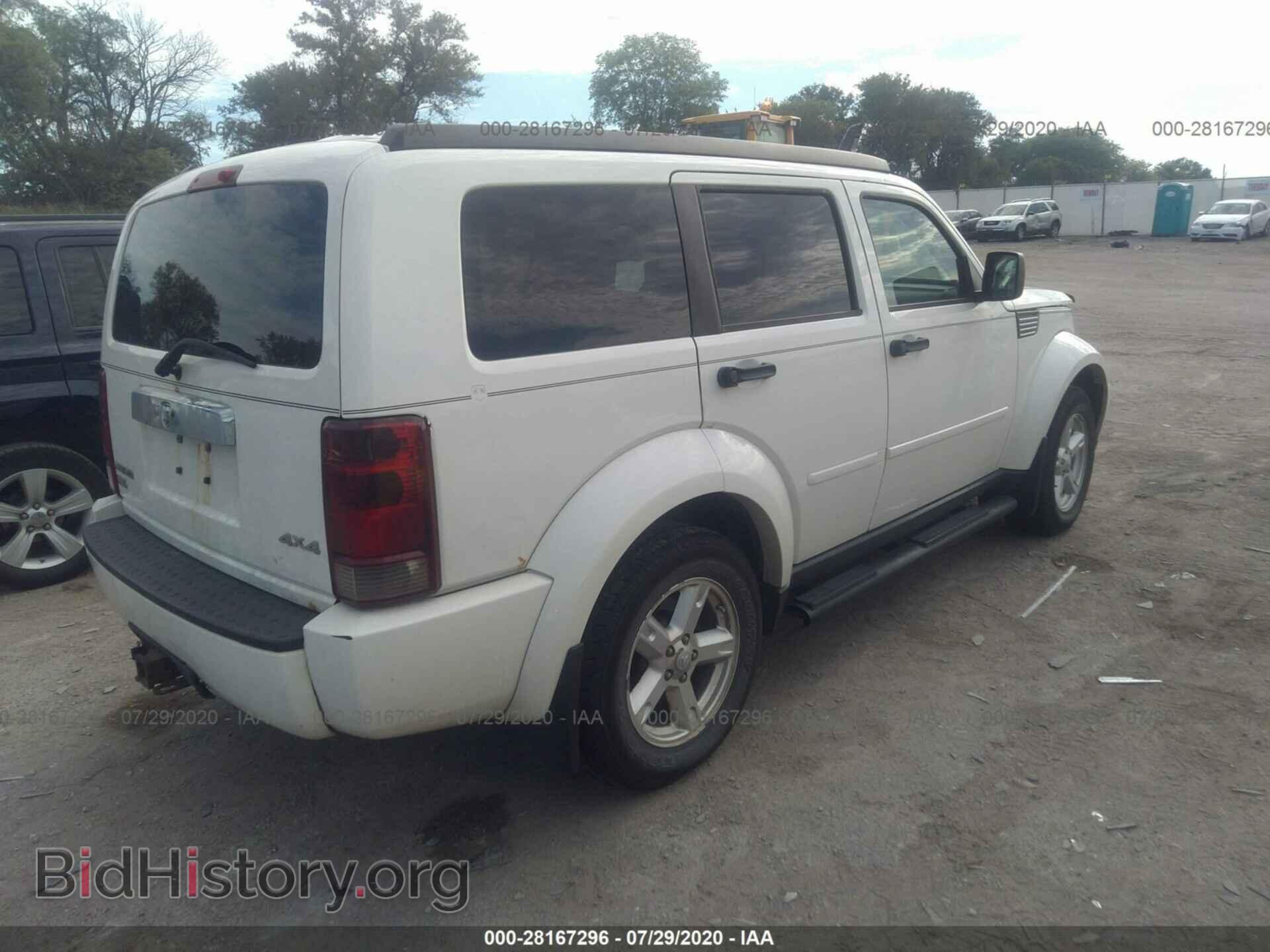 2007 DODGE NITRO - VIN: 1D8GU58K57W529510 - Photo 4