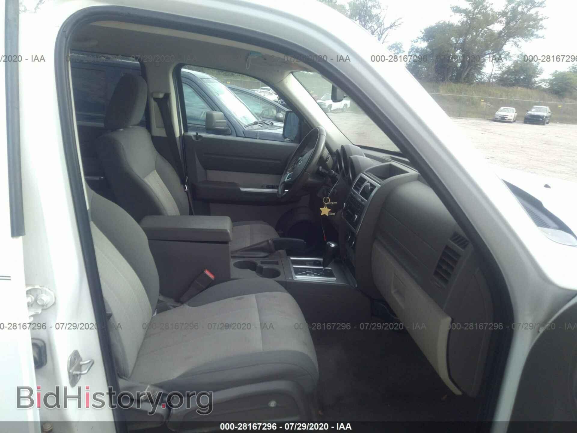 2007 DODGE NITRO - VIN: 1D8GU58K57W529510 - Photo 5