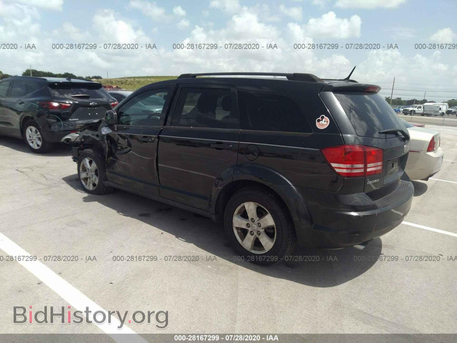 2010 DODGE JOURNEY - VIN: 3D4PG5FV2AT191471 - Фото 3