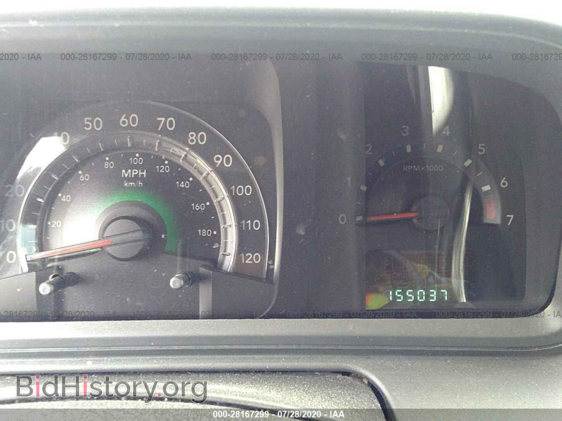 2010 DODGE JOURNEY - VIN: 3D4PG5FV2AT191471 - Фото 7