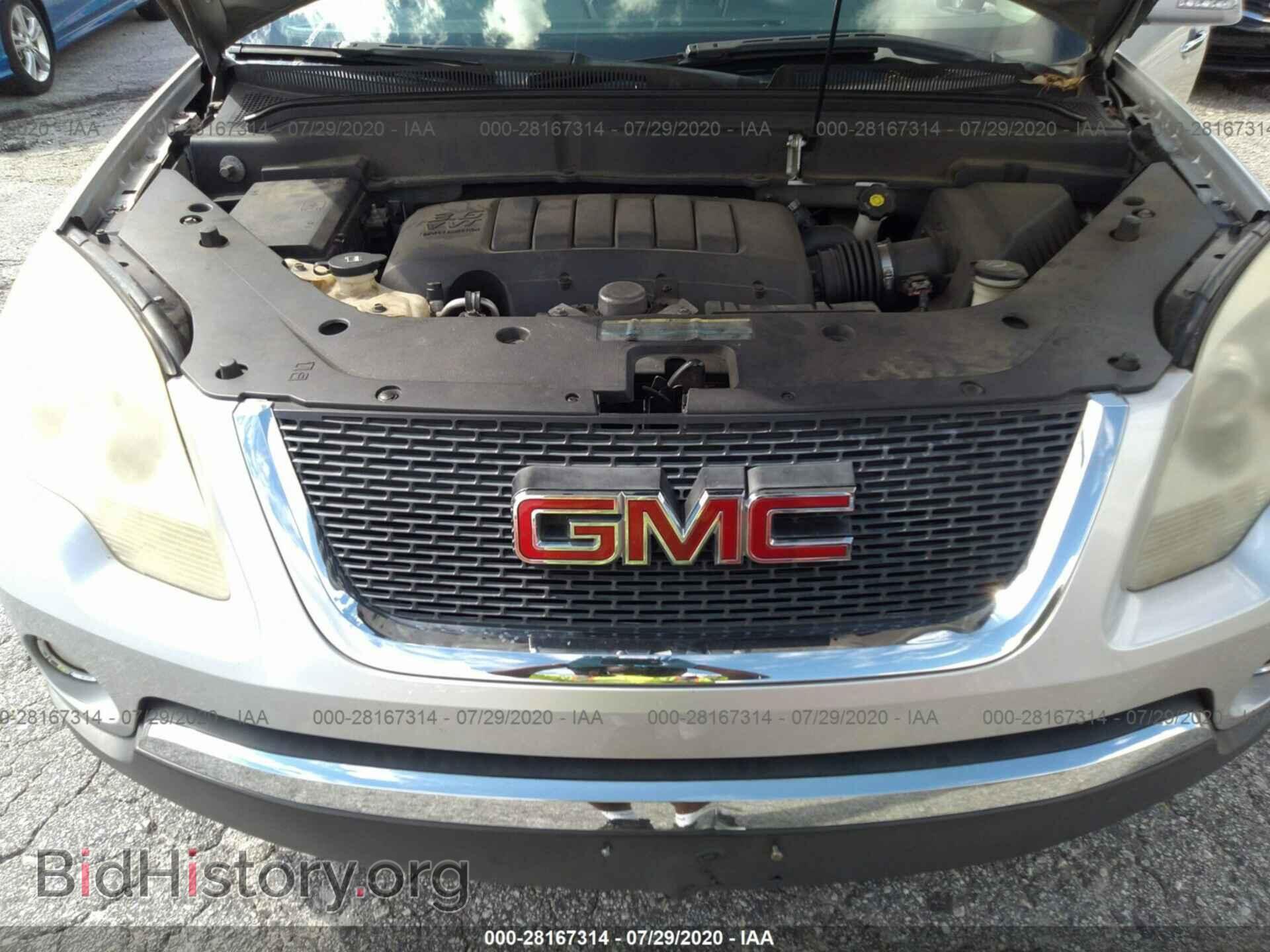 2009 GMC ACADIA - VIN: 1GKER33D89J166063 - Фото 10