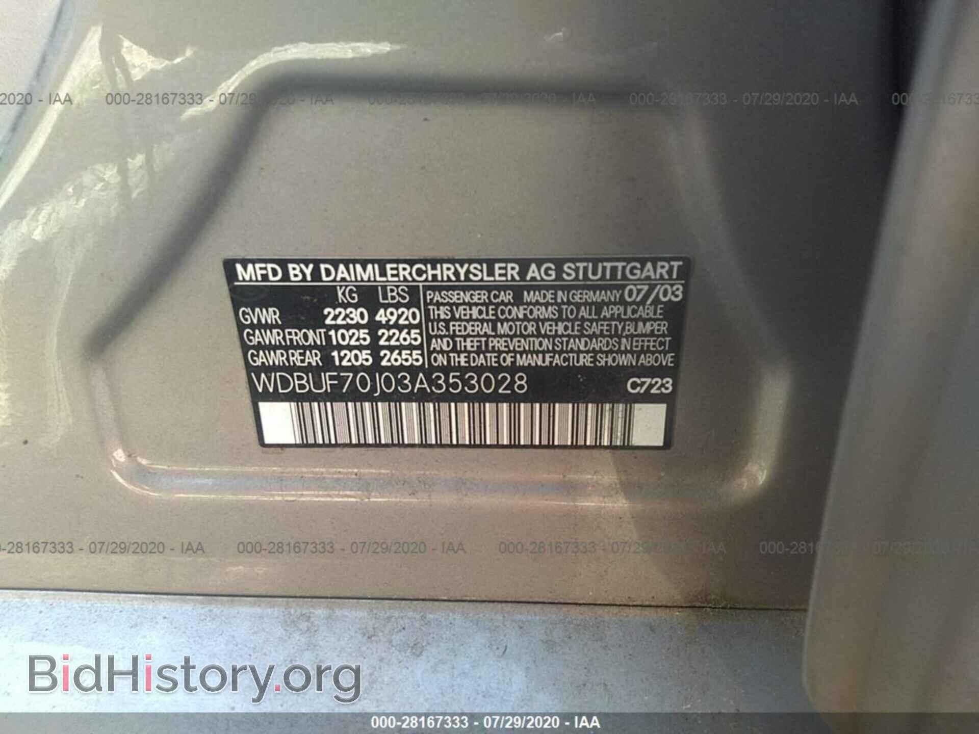 2003 MERCEDES-BENZ E-CLASS - VIN: WDBUF70J03A353028 - Фото 9