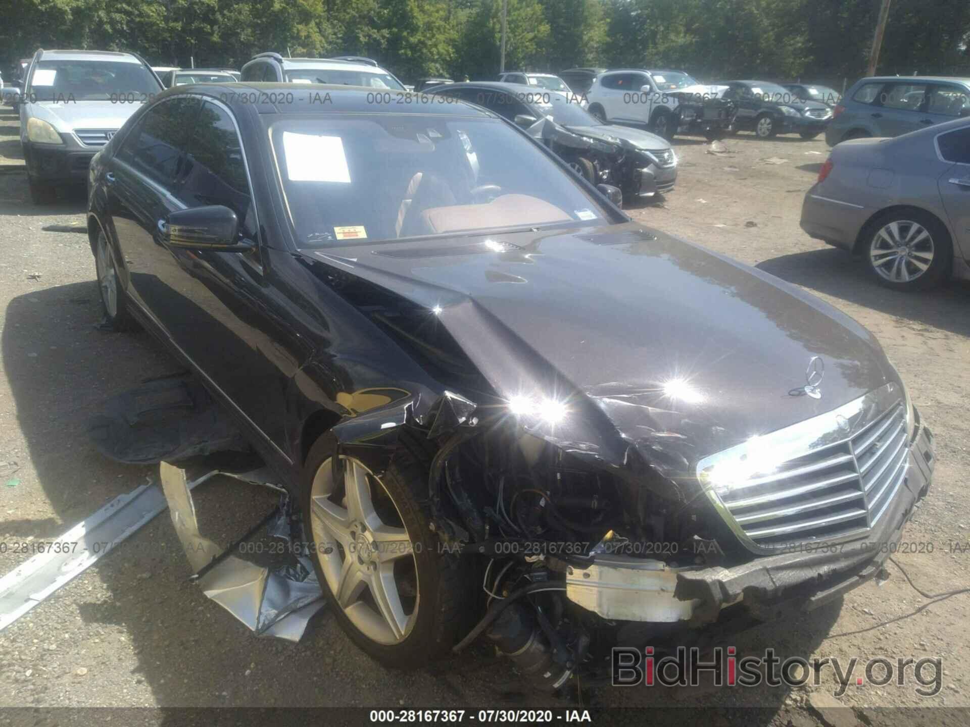 Photo WDDNG8GB0AA317687 - MERCEDES-BENZ S-CLASS 2010