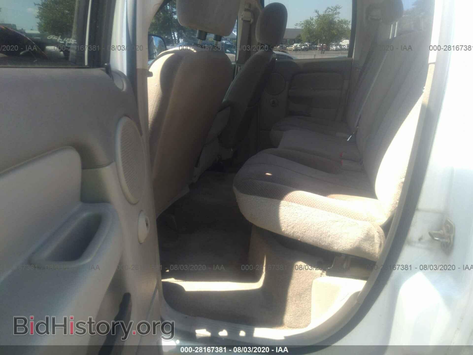 2004 DODGE RAM 1500 - VIN: 1D7HA18D84J149632 - Photo 8
