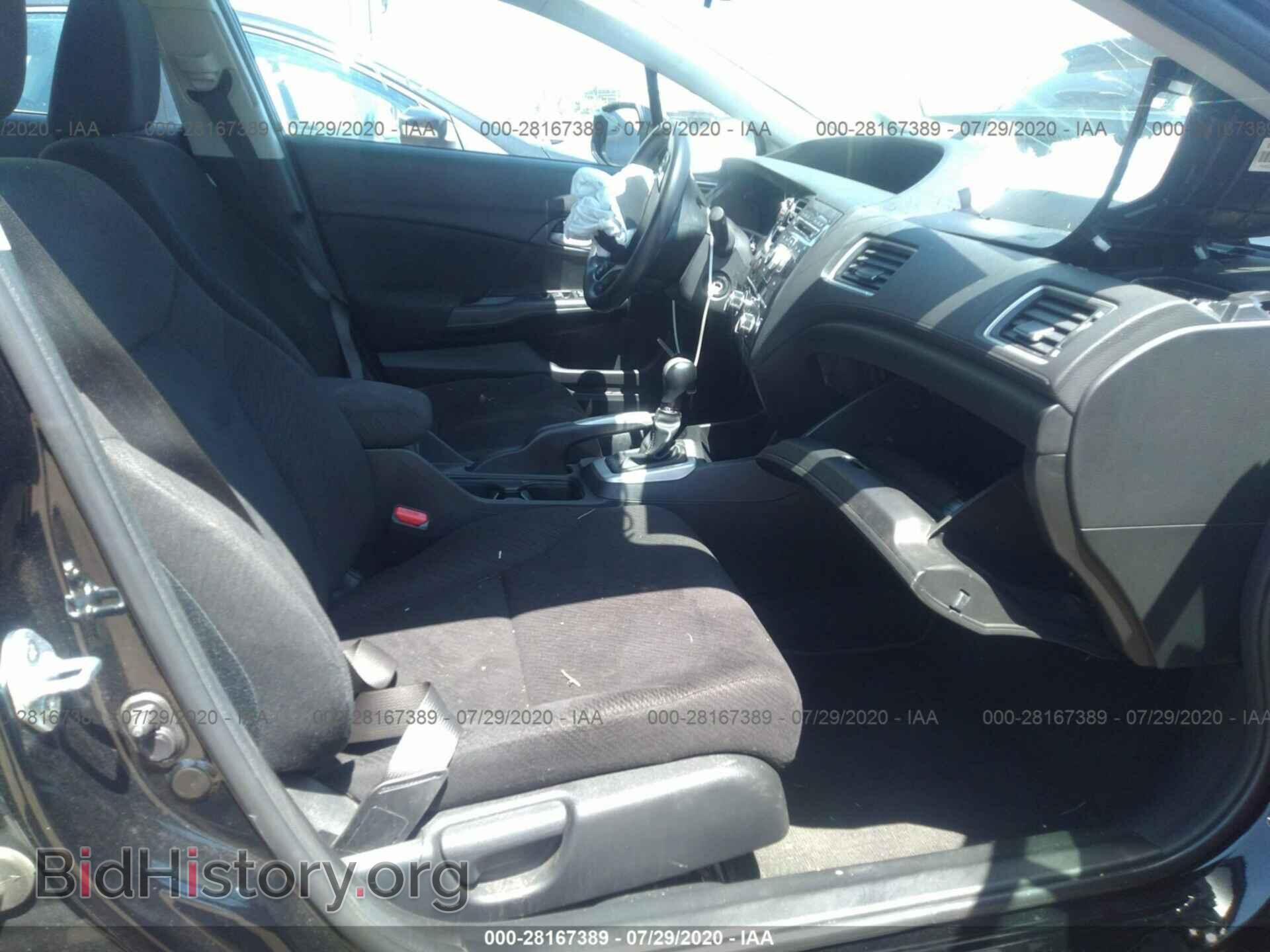2013 HONDA CIVIC SDN - VIN: 19XFB2E59DE028722 - Фото 5