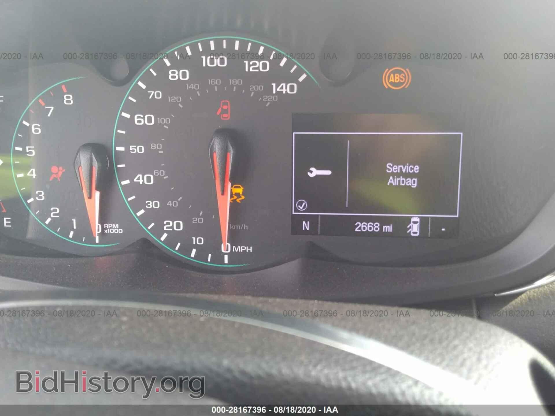 2020 CHEVROLET TRAX - VIN: 3GNCJLSB2LL224914 - Фото 7