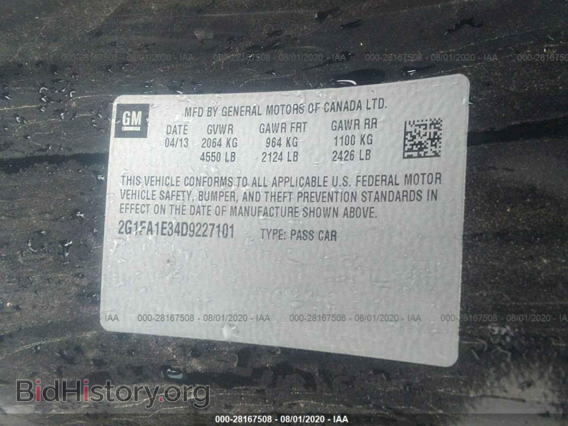 2013 CHEVROLET CAMARO - VIN: 2G1FA1E34D9227101 - Фото 9