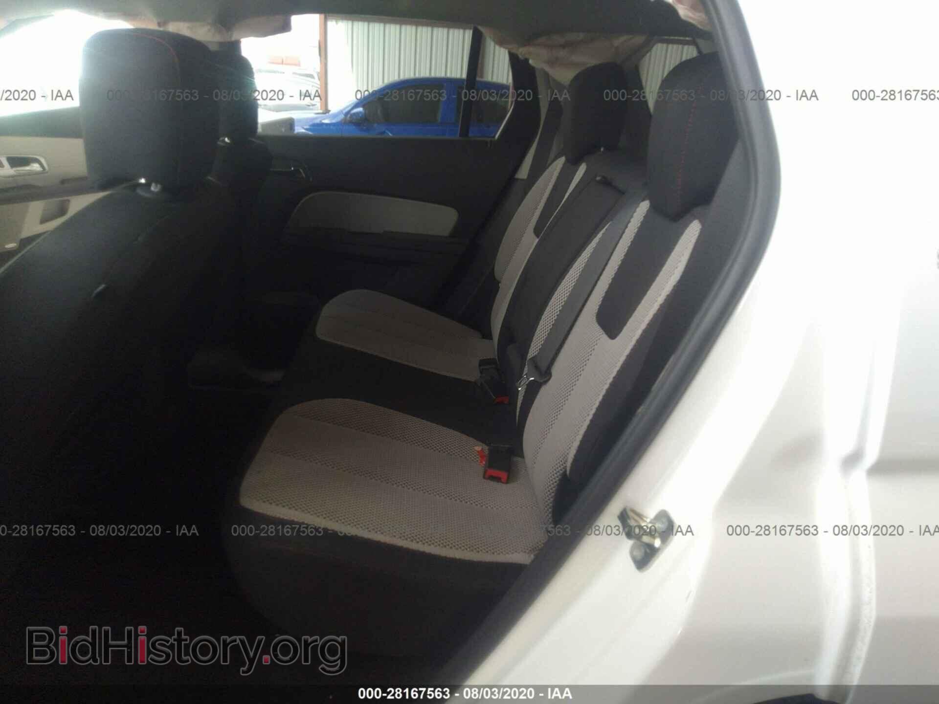 2014 GMC TERRAIN - VIN: 2GKALREKXE6219903 - Фото 8