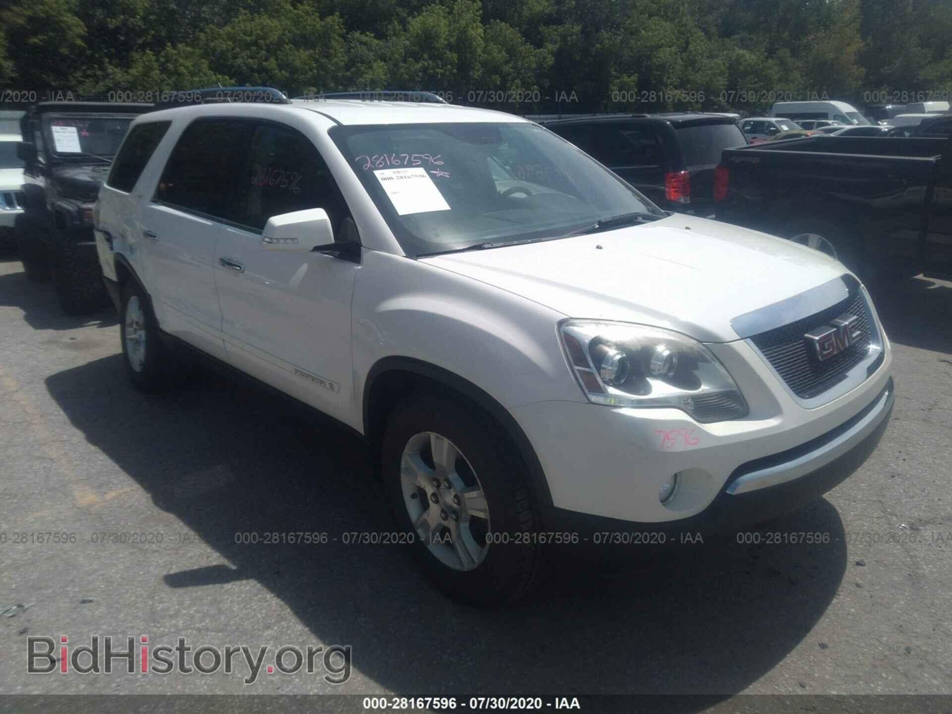 Фотография 1GKEV33788J124061 - GMC ACADIA 2008