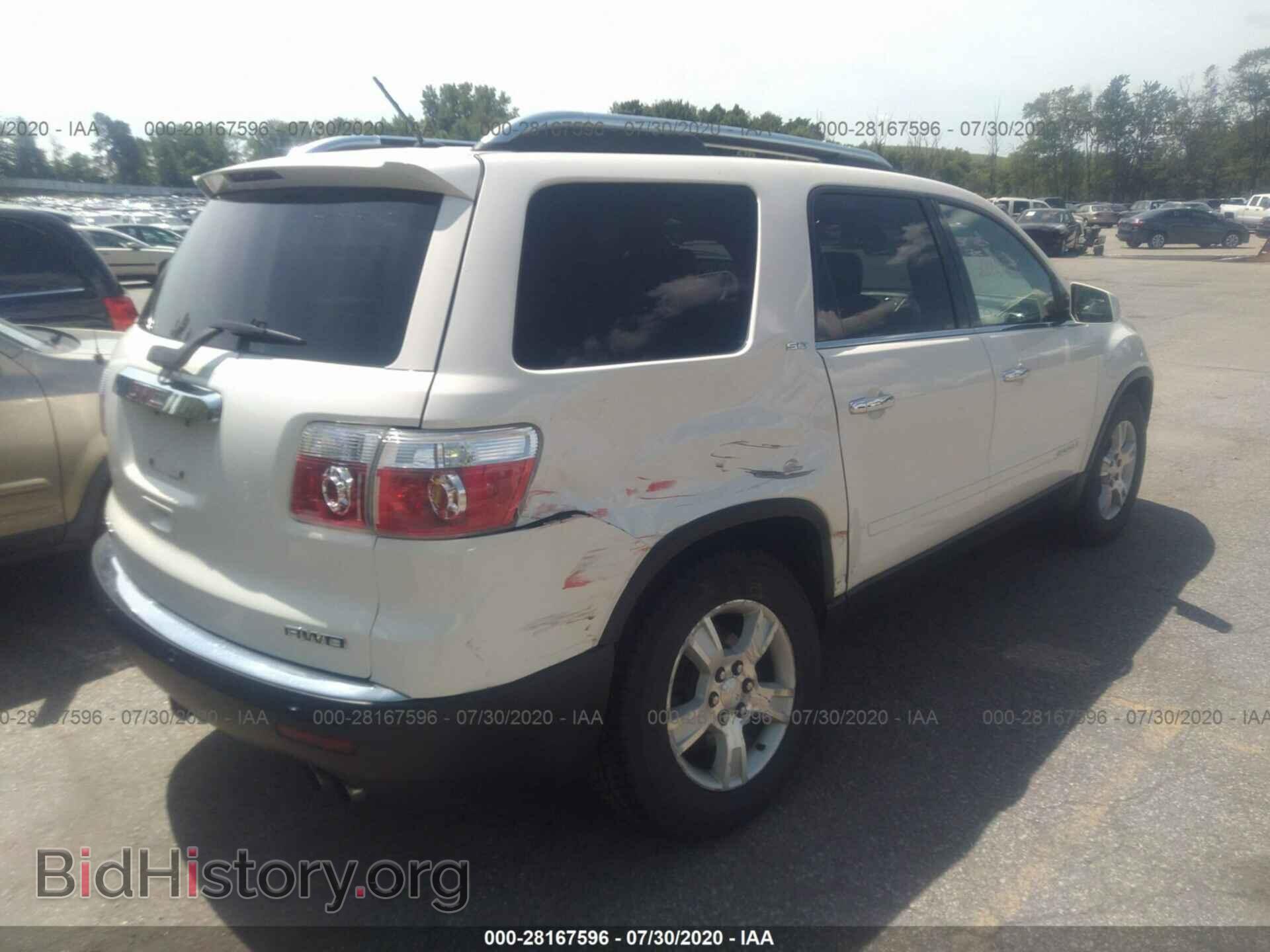 2008 GMC ACADIA - VIN: 1GKEV33788J124061 - Фото 4