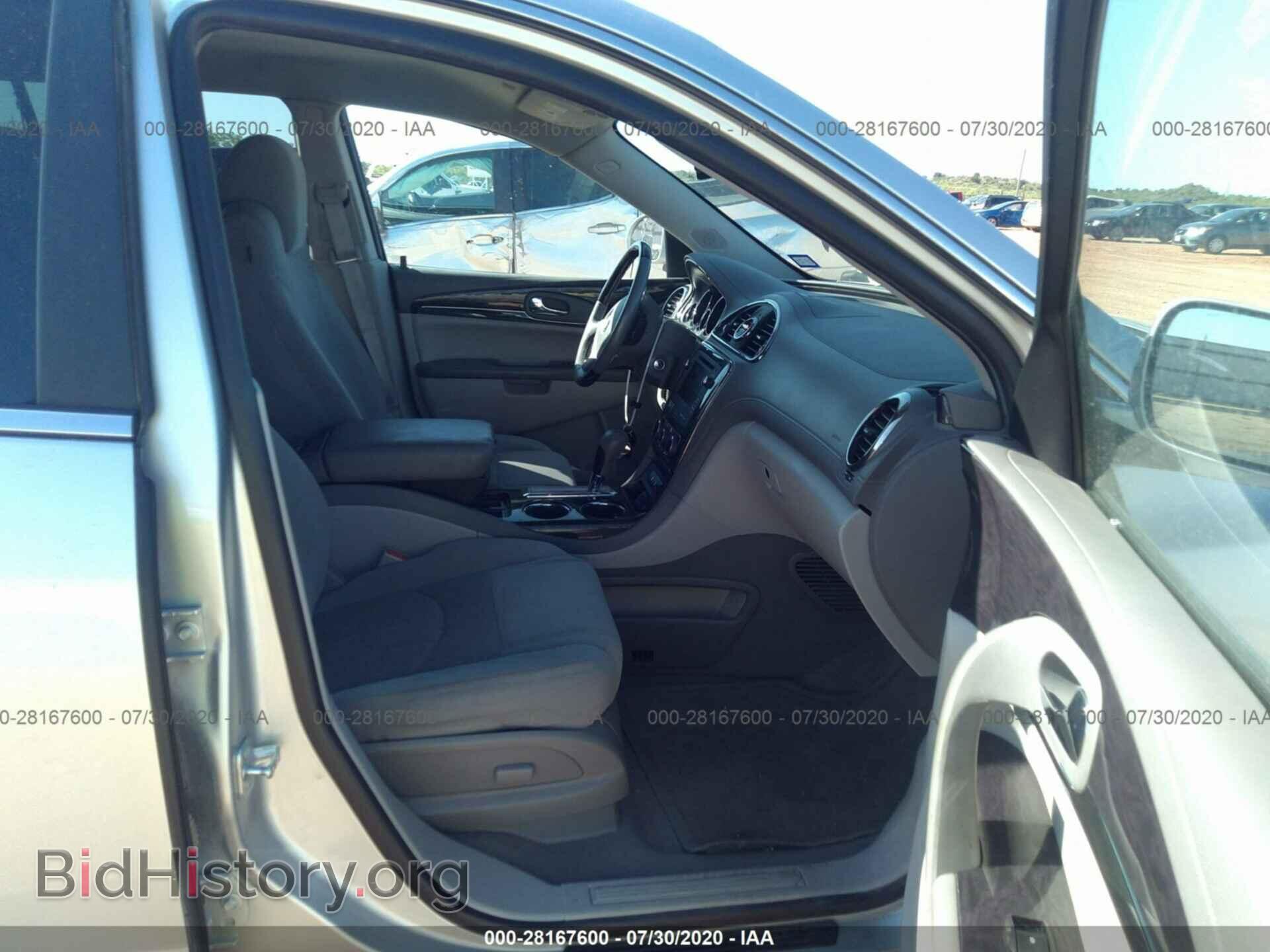2015 BUICK ENCLAVE - VIN: 5GAKRAKDXFJ373510 - Фото 5