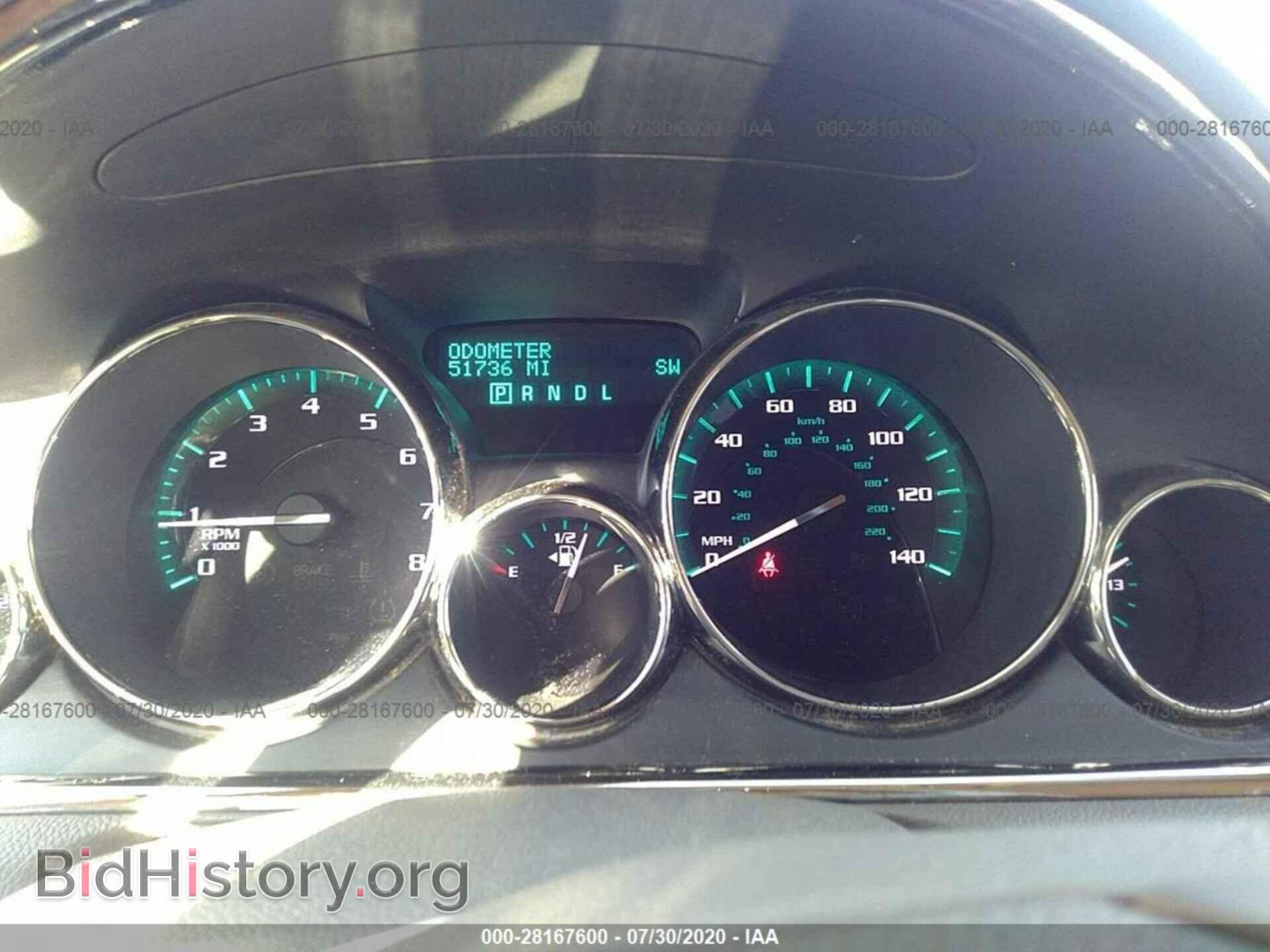 2015 BUICK ENCLAVE - VIN: 5GAKRAKDXFJ373510 - Фото 7