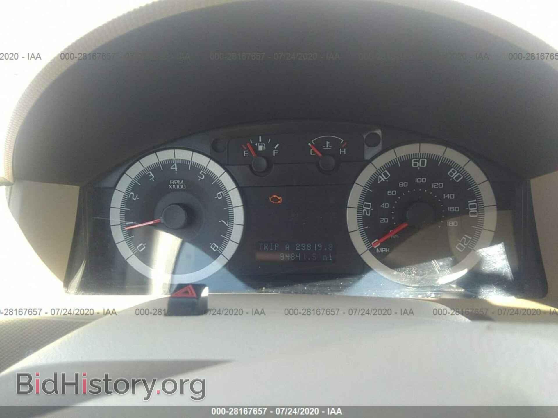 2008 FORD ESCAPE - VIN: 1FMCU94178KC82450 - Photo 7