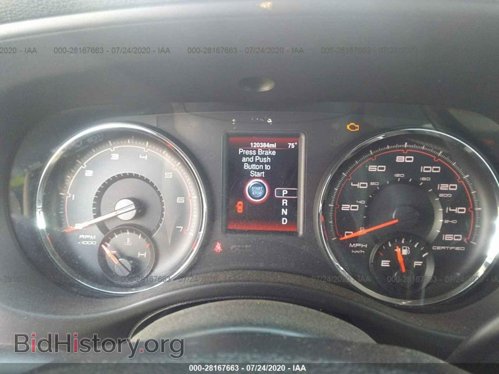 2013 DODGE CHARGER - VIN: 2C3CDXAT8DH648355 - Фото 7