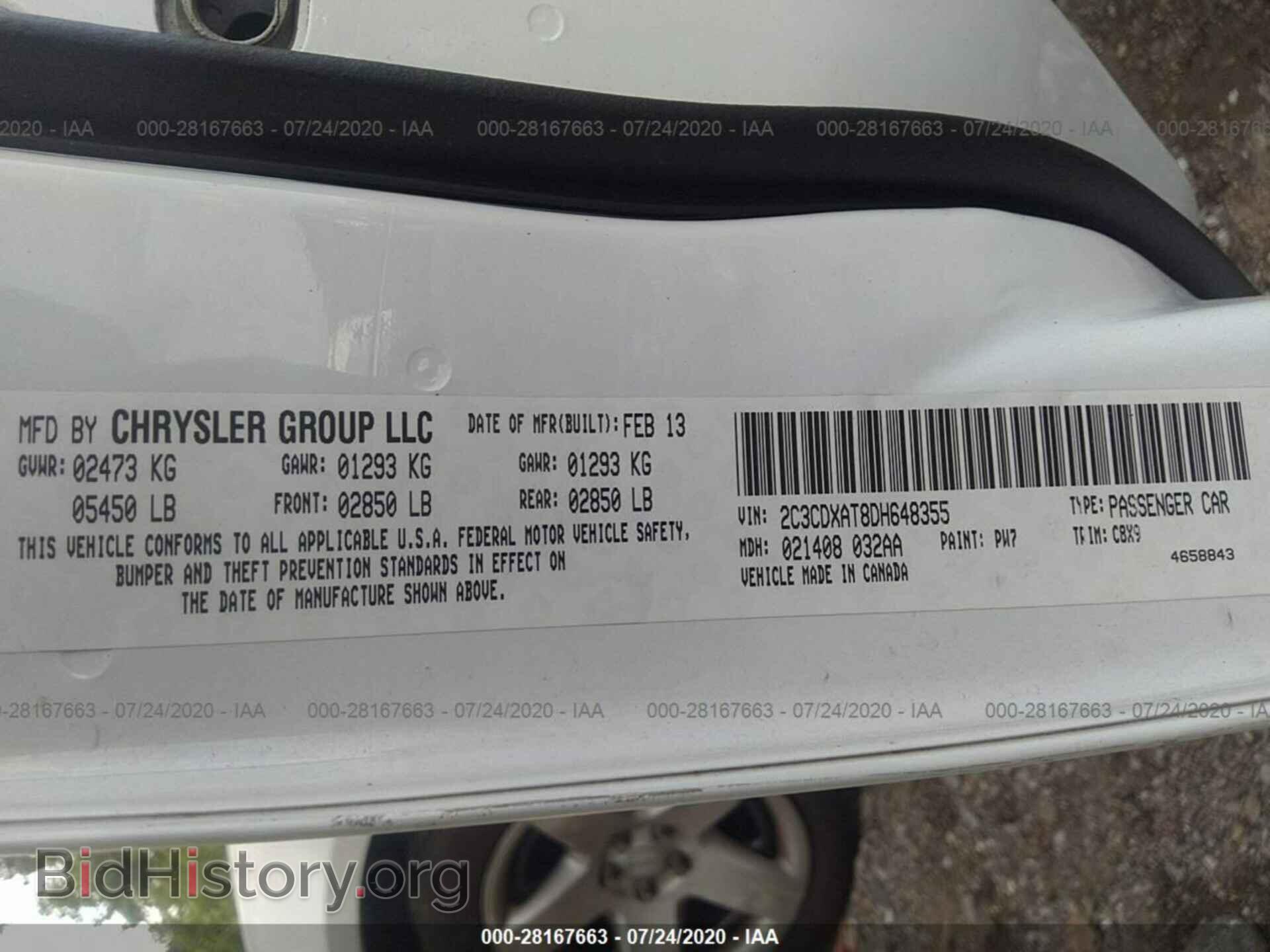 2013 DODGE CHARGER - VIN: 2C3CDXAT8DH648355 - Фото 9