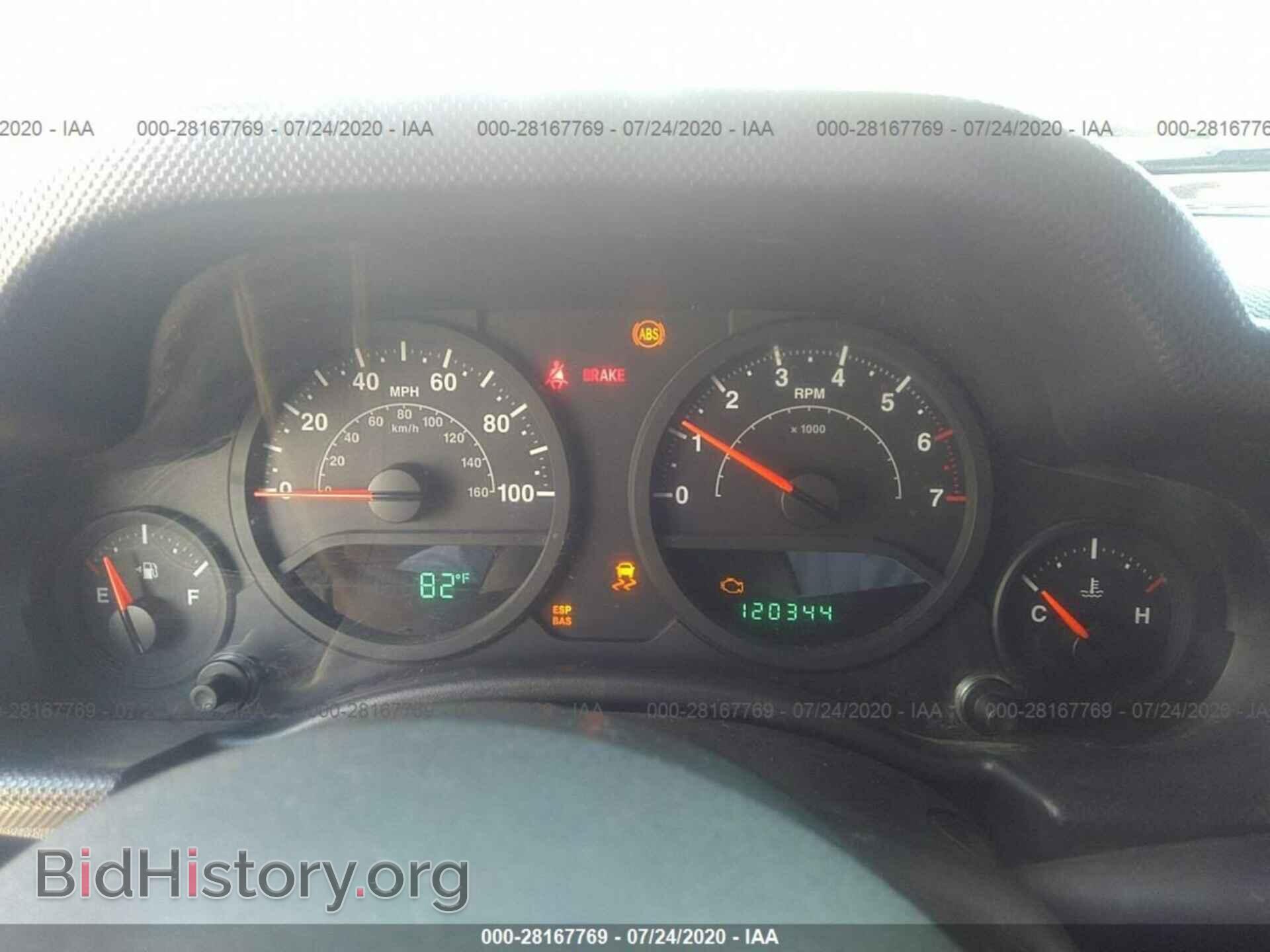 2009 JEEP WRANGLER - VIN: 1J4FA24189L719783 - Фото 7