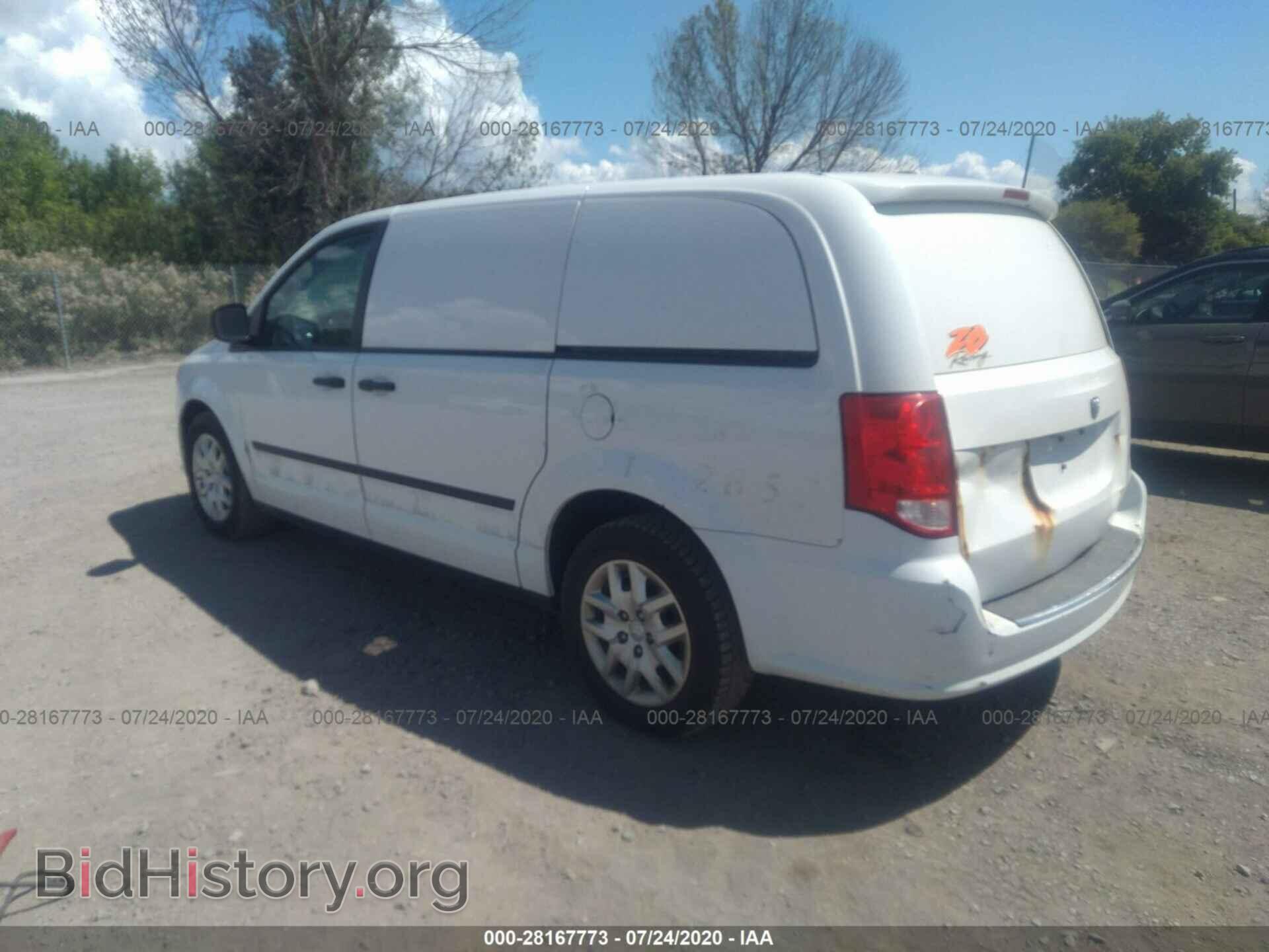2015 RAM CARGO VAN - VIN: 2C4JRGAGXFR576417 - Фото 3