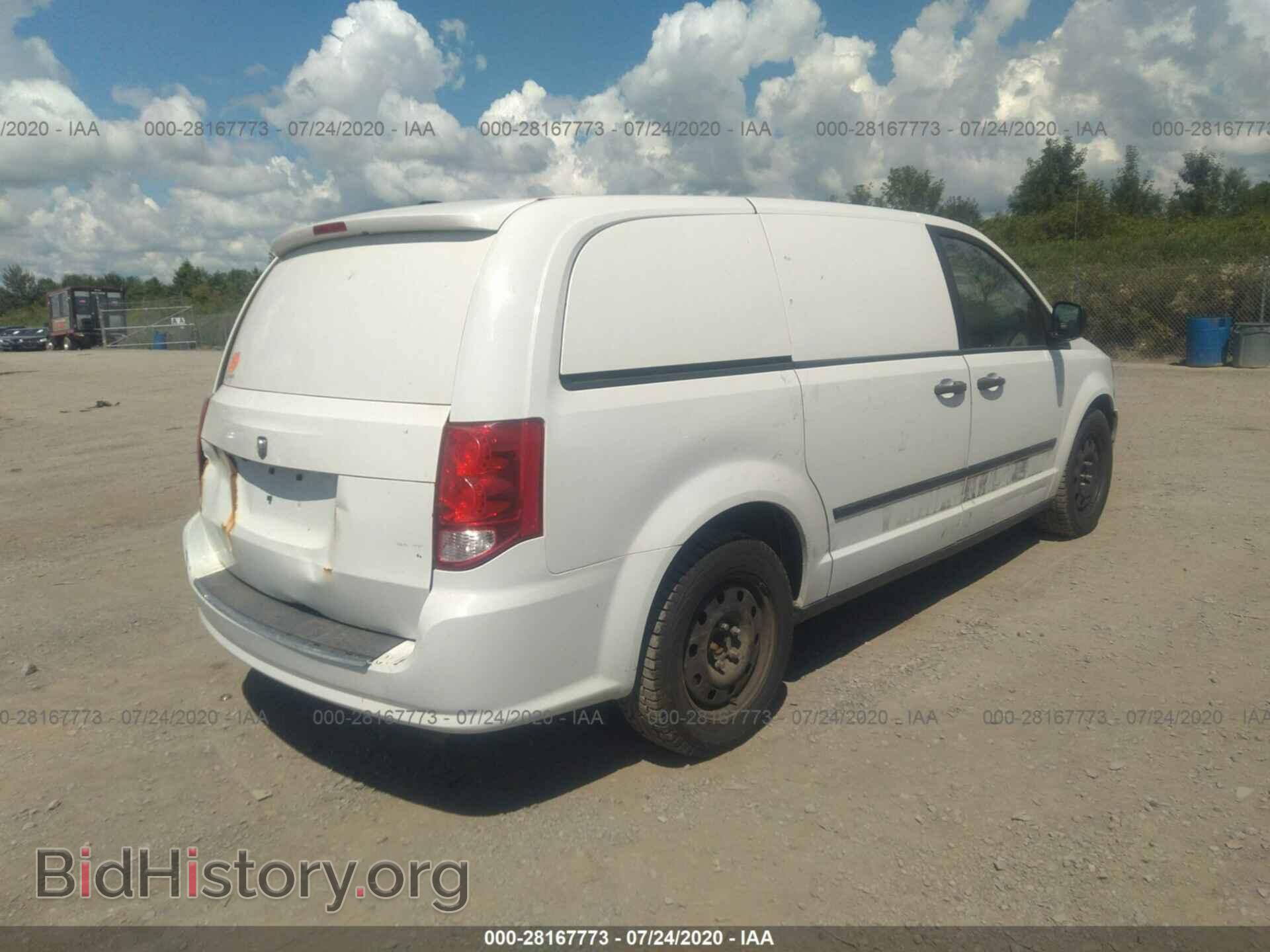 2015 RAM CARGO VAN - VIN: 2C4JRGAGXFR576417 - Фото 4