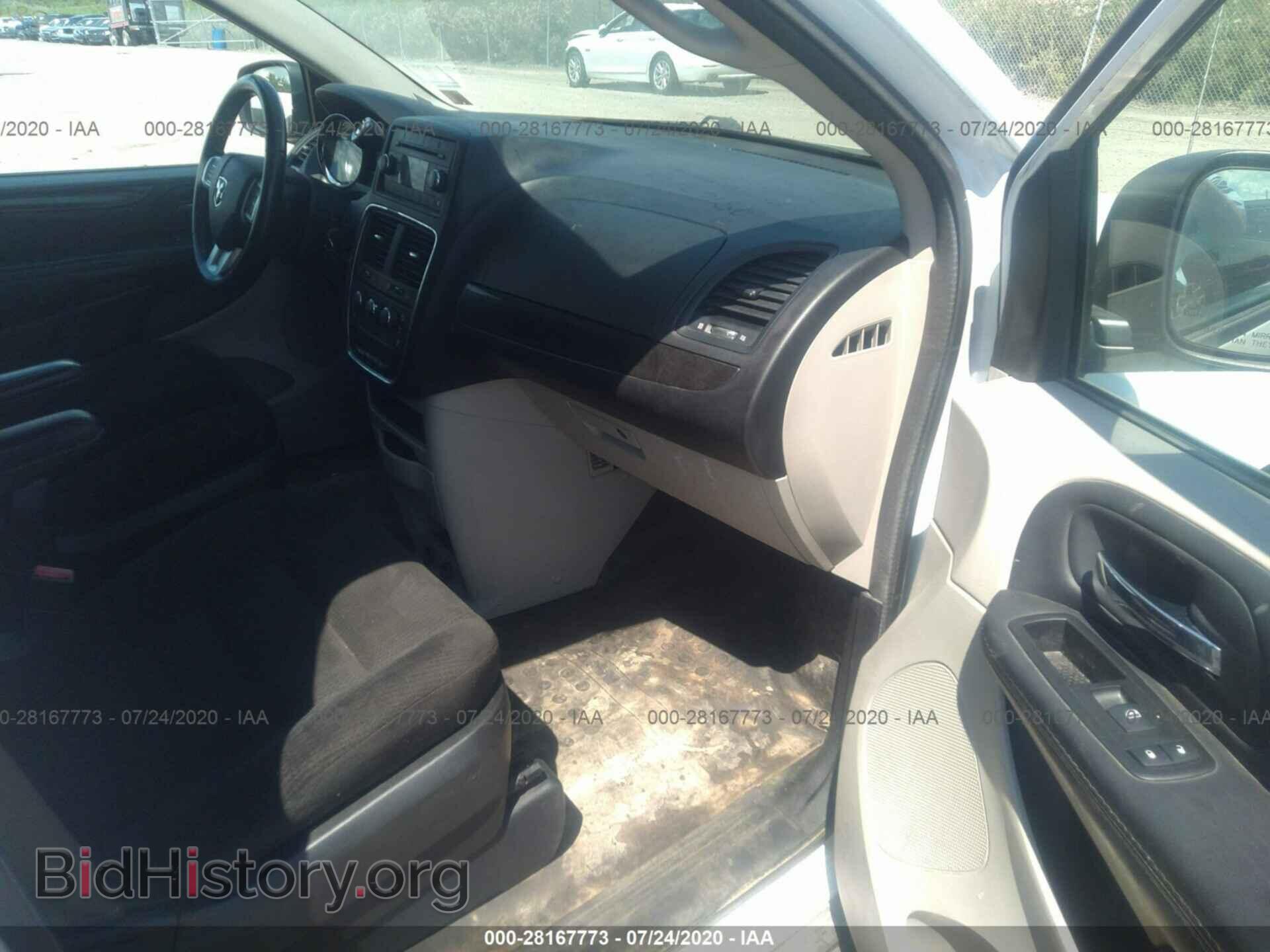 2015 RAM CARGO VAN - VIN: 2C4JRGAGXFR576417 - Фото 5