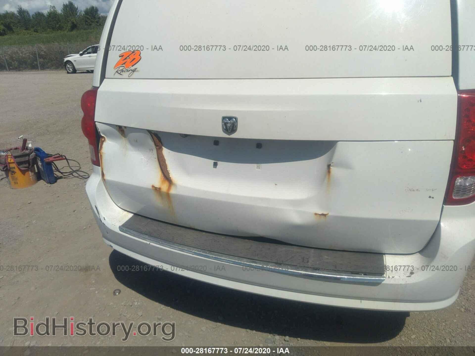 2015 RAM CARGO VAN - VIN: 2C4JRGAGXFR576417 - Фото 6